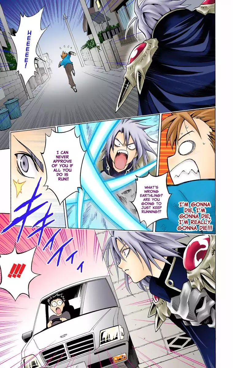 To-LOVE-Ru Chapter 3 page 13 - Chapter 3: A Messenger from the Galaxy