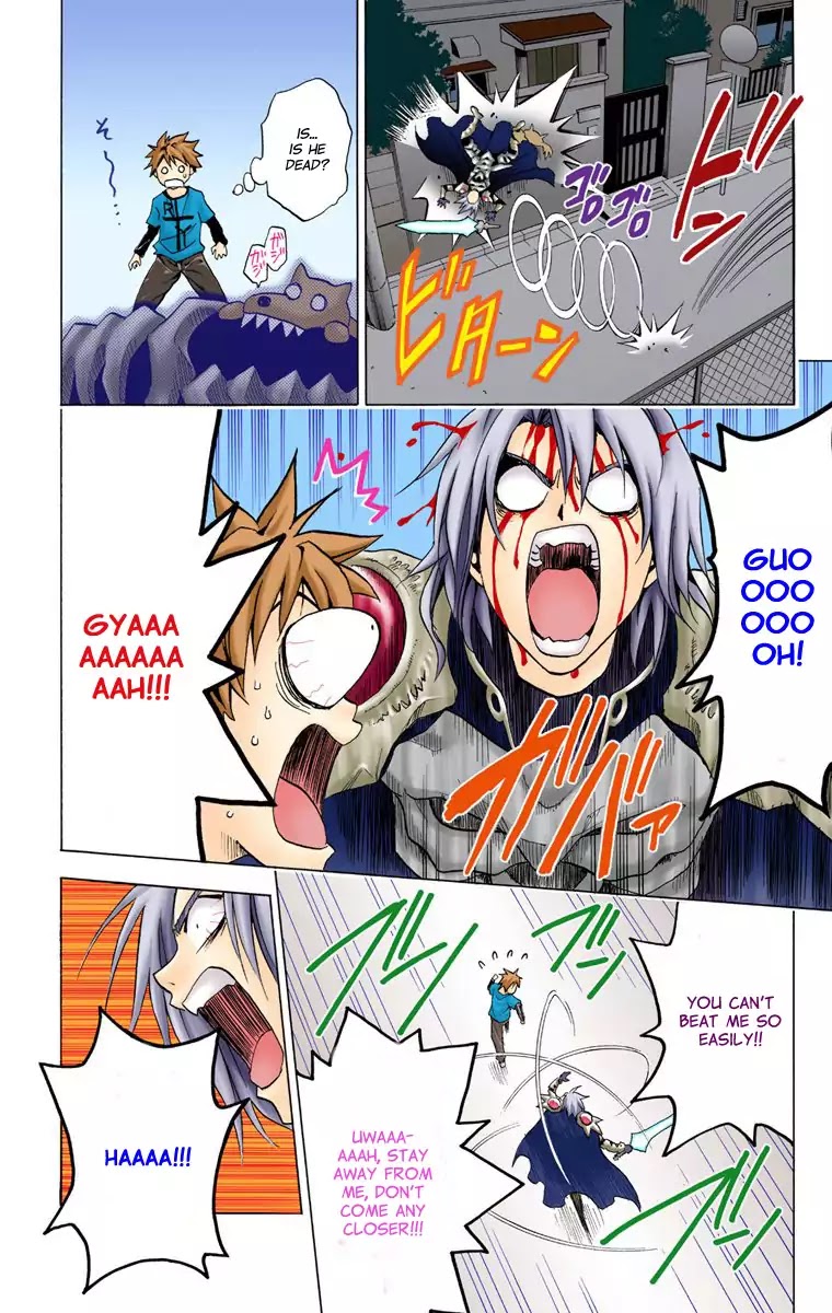 To-LOVE-Ru Chapter 3 page 16 - Chapter 3: A Messenger from the Galaxy