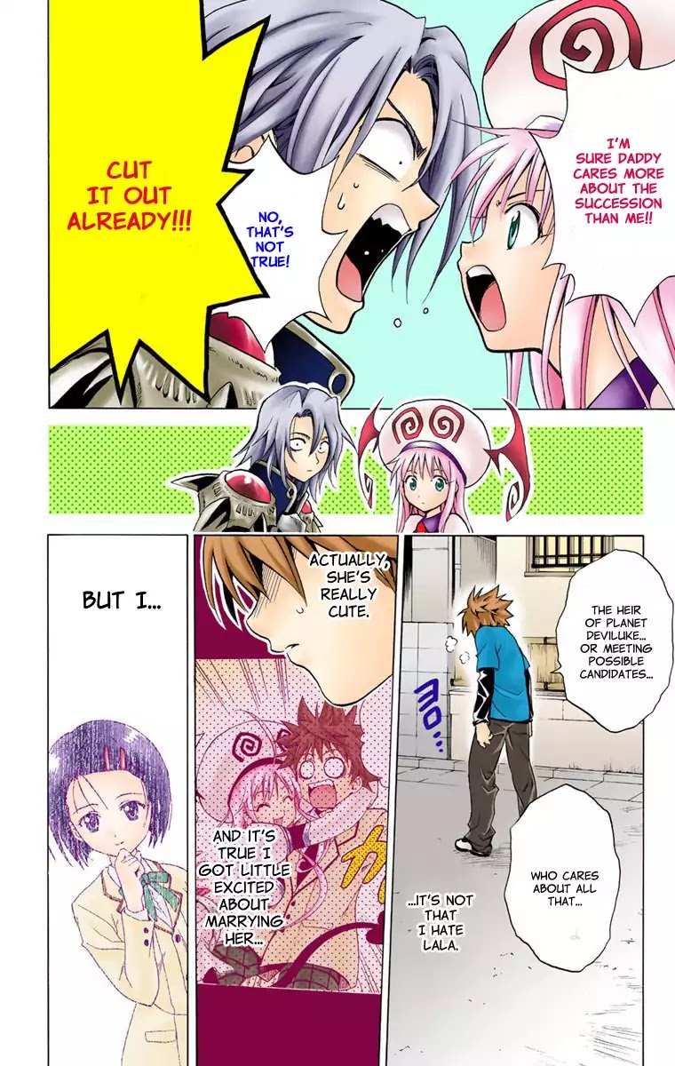 To-LOVE-Ru Chapter 3 page 18 - Chapter 3: A Messenger from the Galaxy