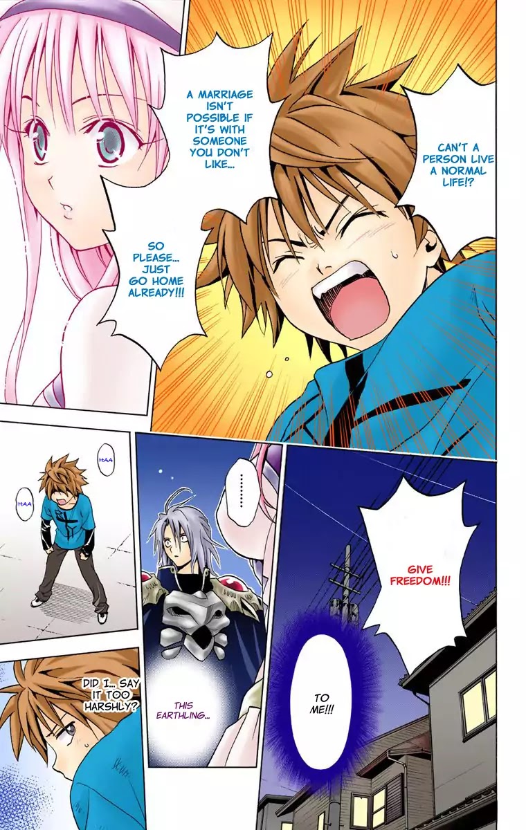 To-LOVE-Ru Chapter 3 page 19 - Chapter 3: A Messenger from the Galaxy