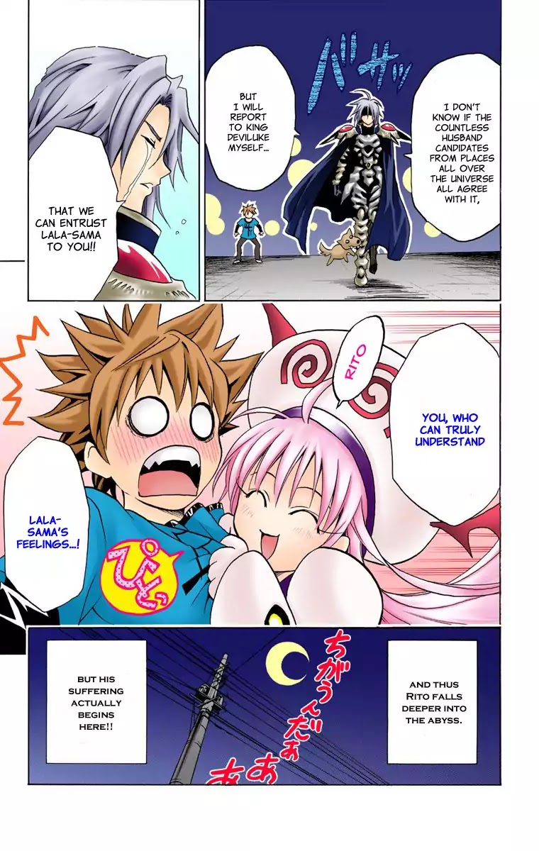 To-LOVE-Ru Chapter 3 page 23 - Chapter 3: A Messenger from the Galaxy