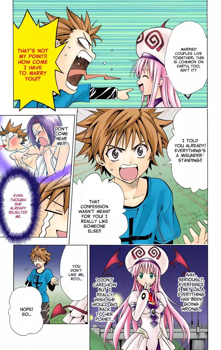 To-LOVE-Ru Chapter 3 page 3 - Chapter 3: A Messenger from the Galaxy