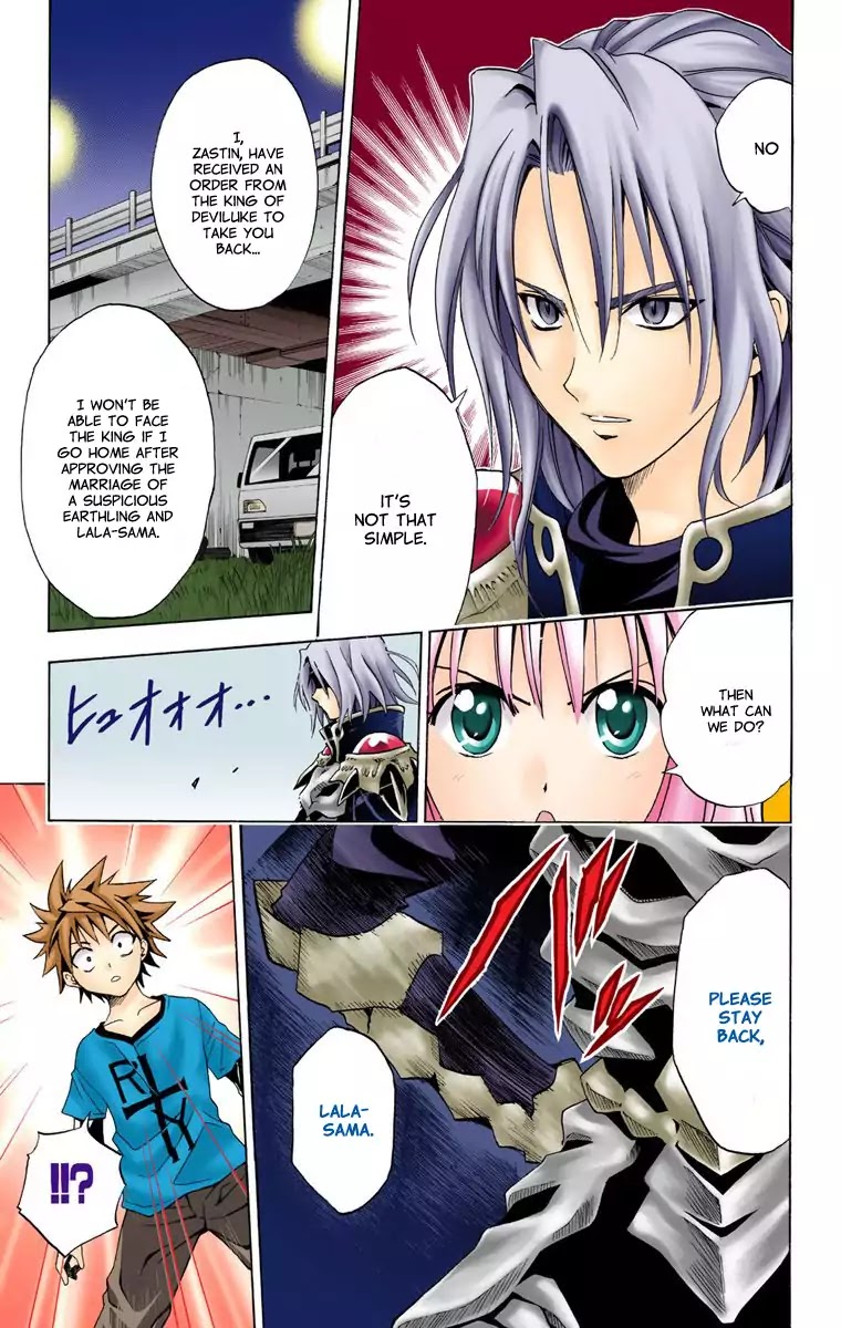 To-LOVE-Ru Chapter 3 page 9 - Chapter 3: A Messenger from the Galaxy