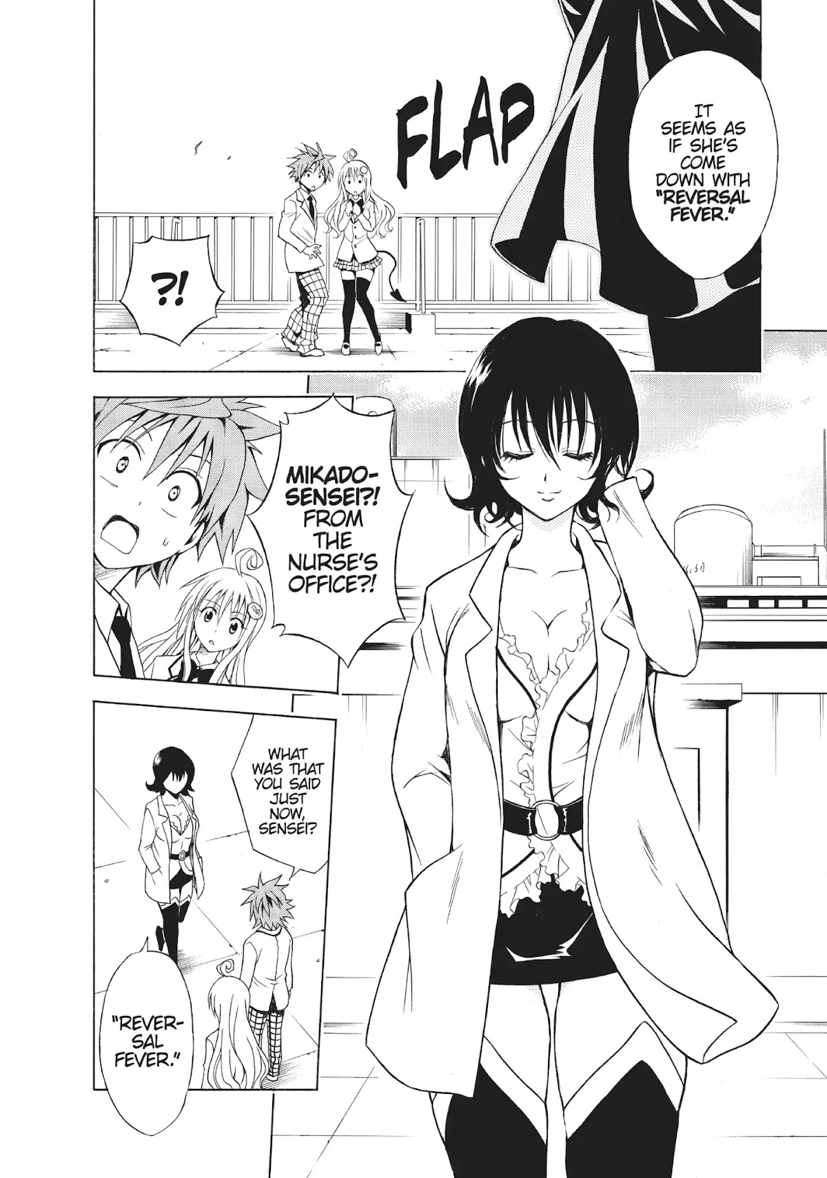 To-LOVE-Ru Chapter 30 page 14 - Chapter 30: A Modest Change