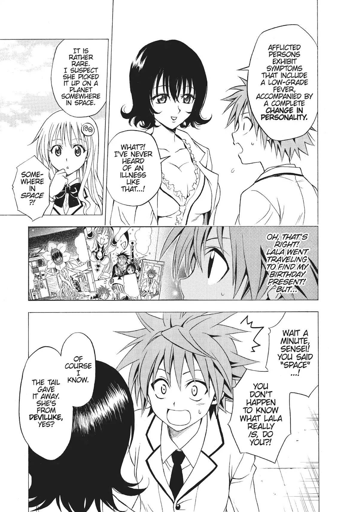 To-LOVE-Ru Chapter 30 page 15 - Chapter 30: A Modest Change