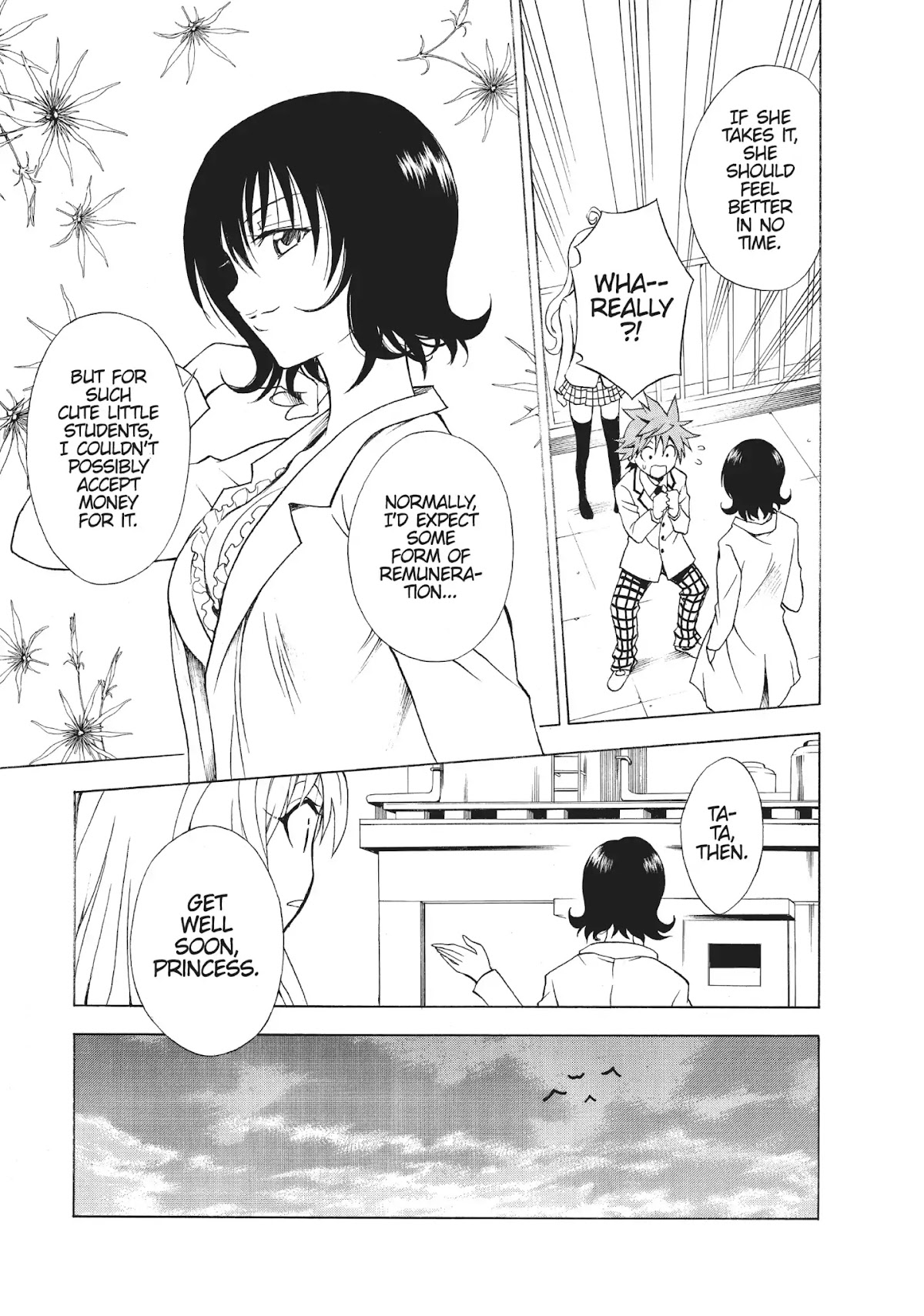 To-LOVE-Ru Chapter 30 page 17 - Chapter 30: A Modest Change