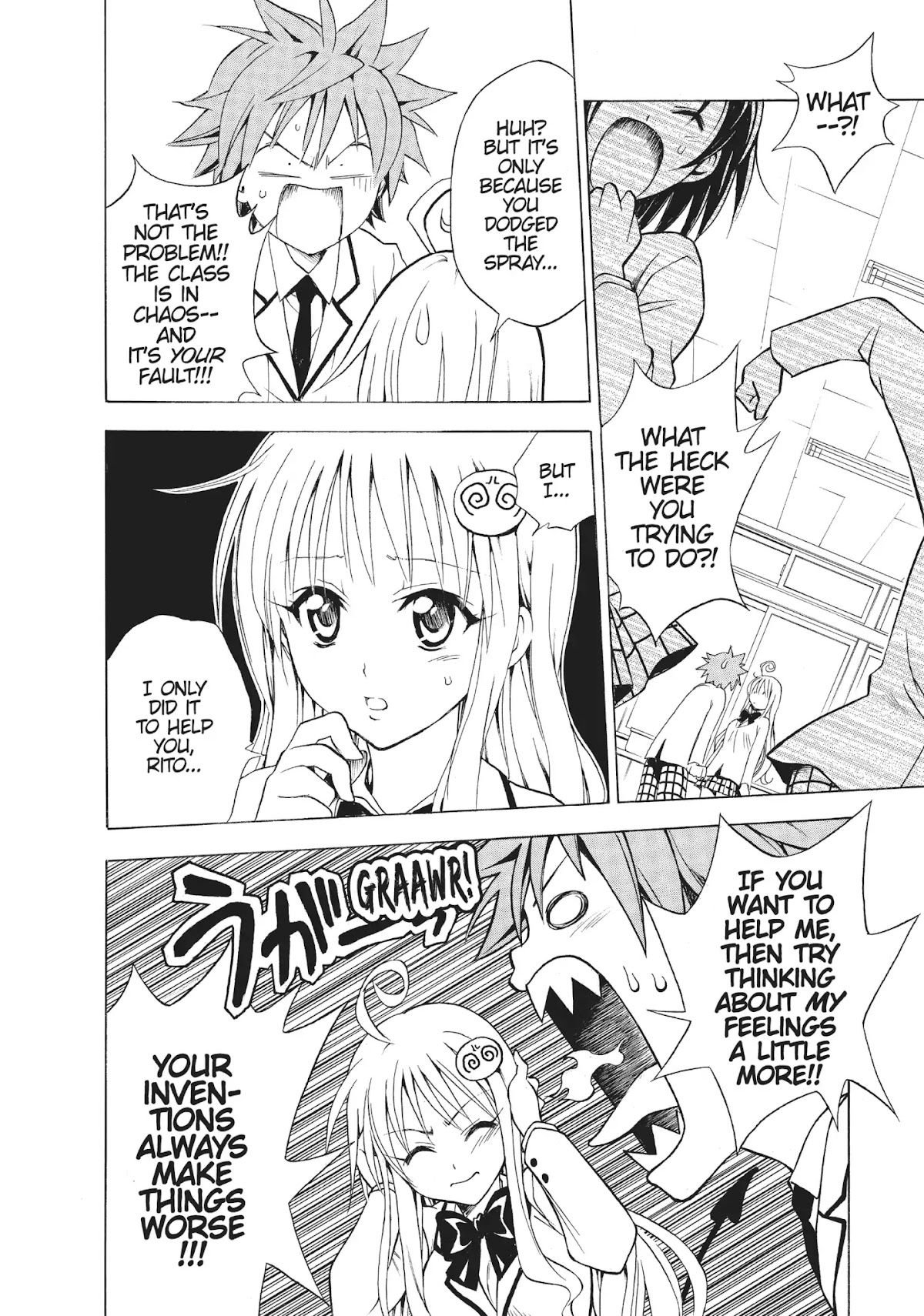 To-LOVE-Ru Chapter 31 page 12 - Chapter 31: Don't Yell at Me!