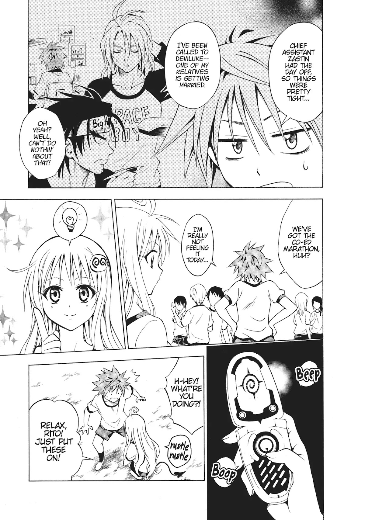 To-LOVE-Ru Chapter 31 page 3 - Chapter 31: Don't Yell at Me!