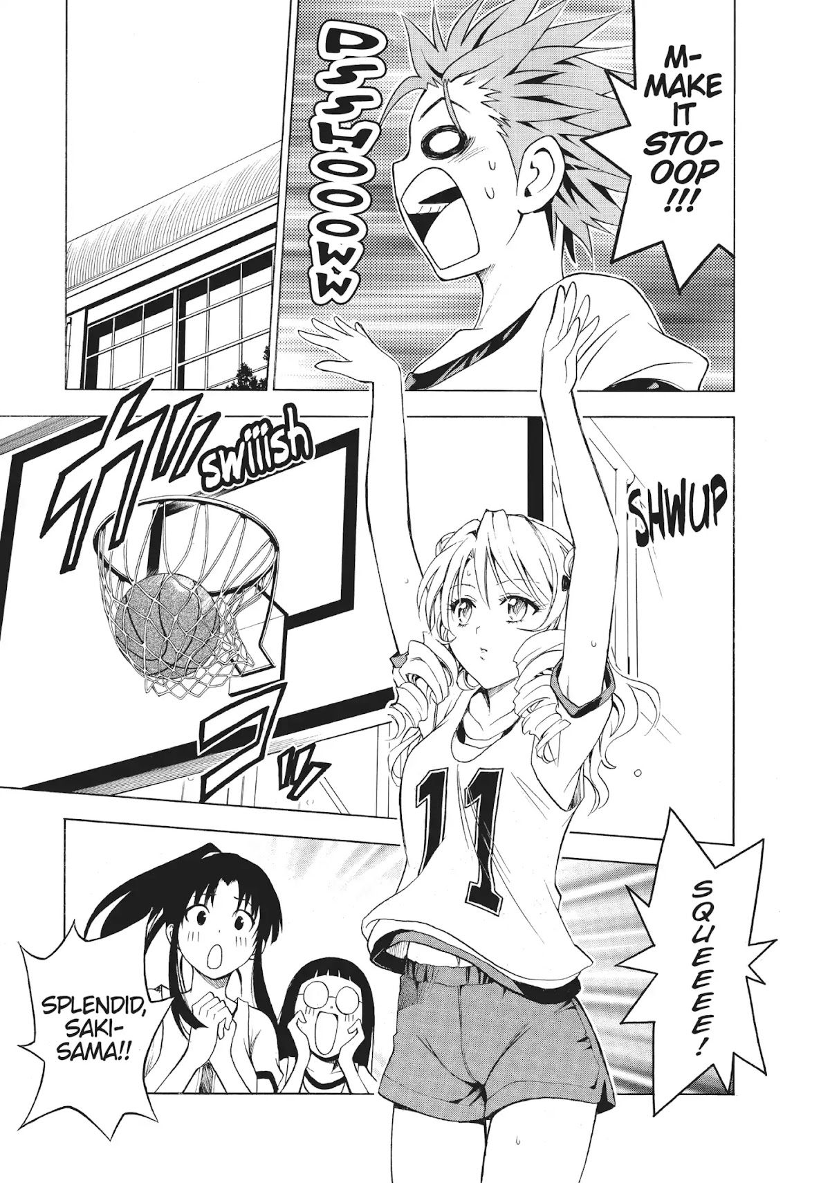 To-LOVE-Ru Chapter 31 page 5 - Chapter 31: Don't Yell at Me!