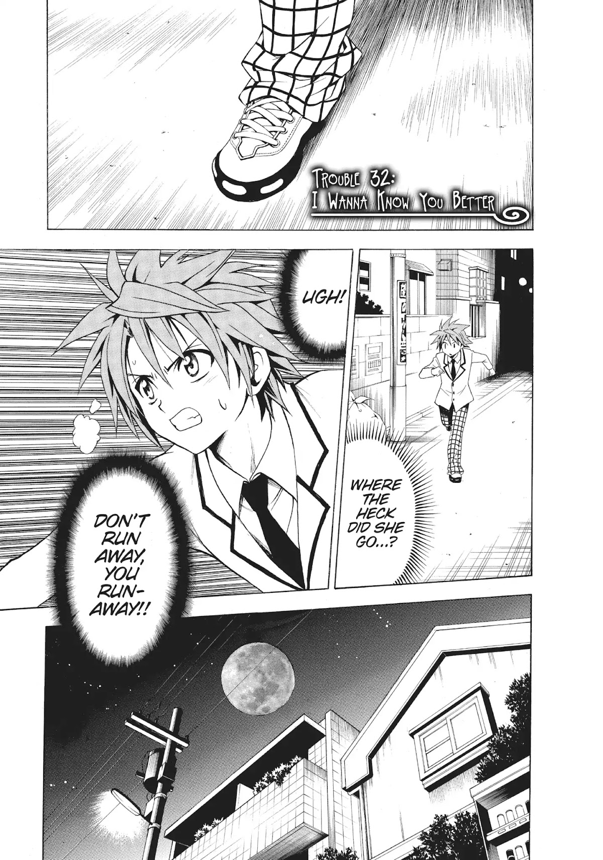 To-LOVE-Ru Chapter 32 page 1 - Chapter 32: I Wanna Know You Better