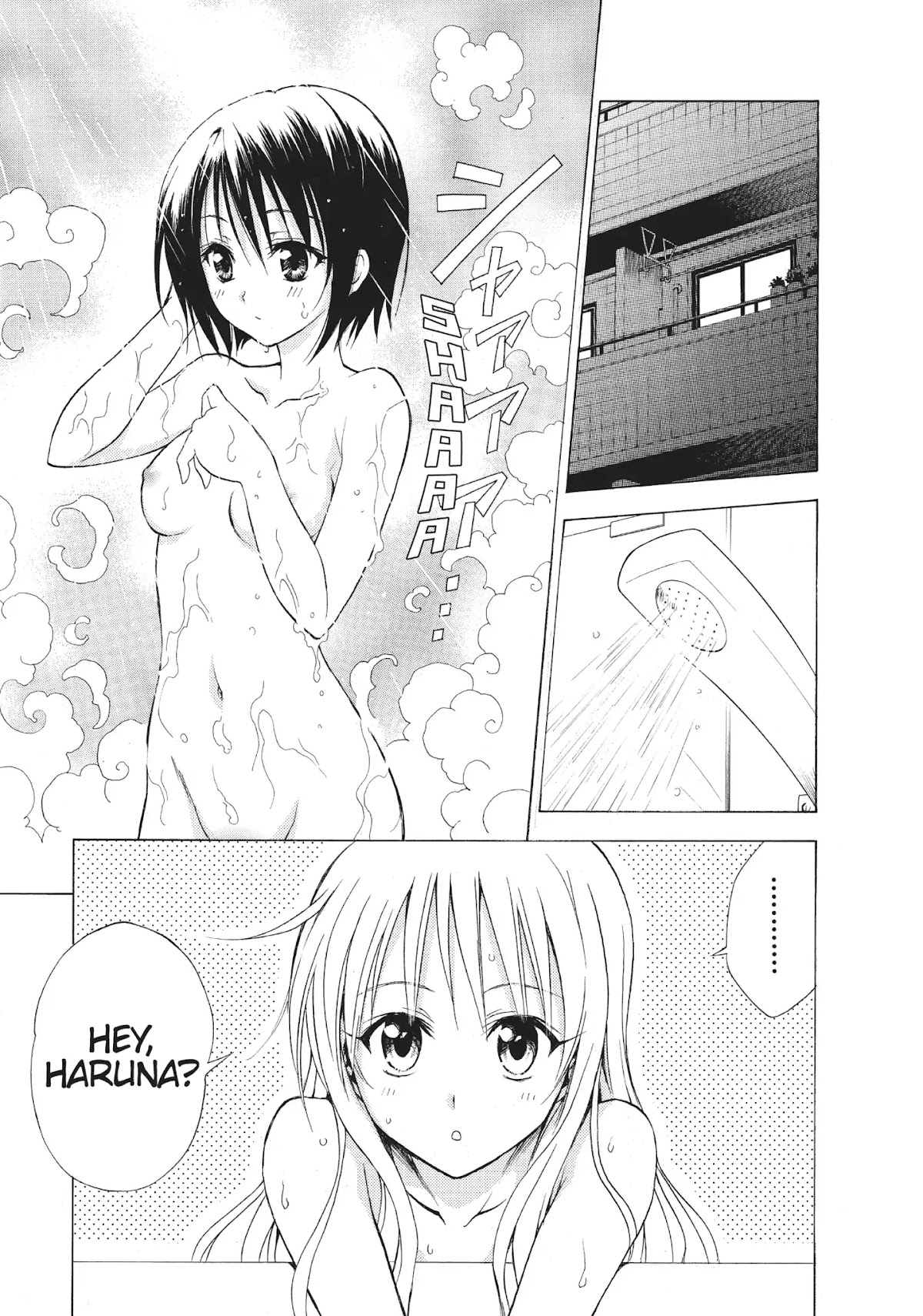 To-LOVE-Ru Chapter 32 page 11 - Chapter 32: I Wanna Know You Better