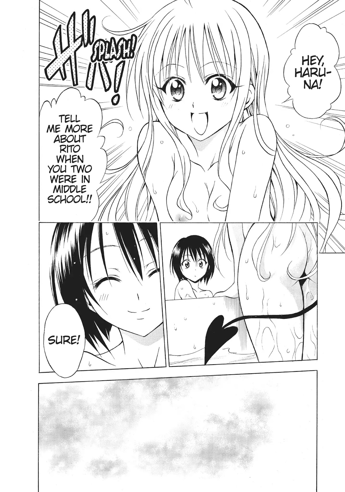To-LOVE-Ru Chapter 32 page 16 - Chapter 32: I Wanna Know You Better