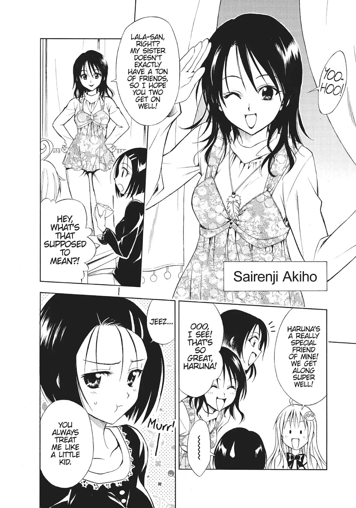 To-LOVE-Ru Chapter 32 page 4 - Chapter 32: I Wanna Know You Better