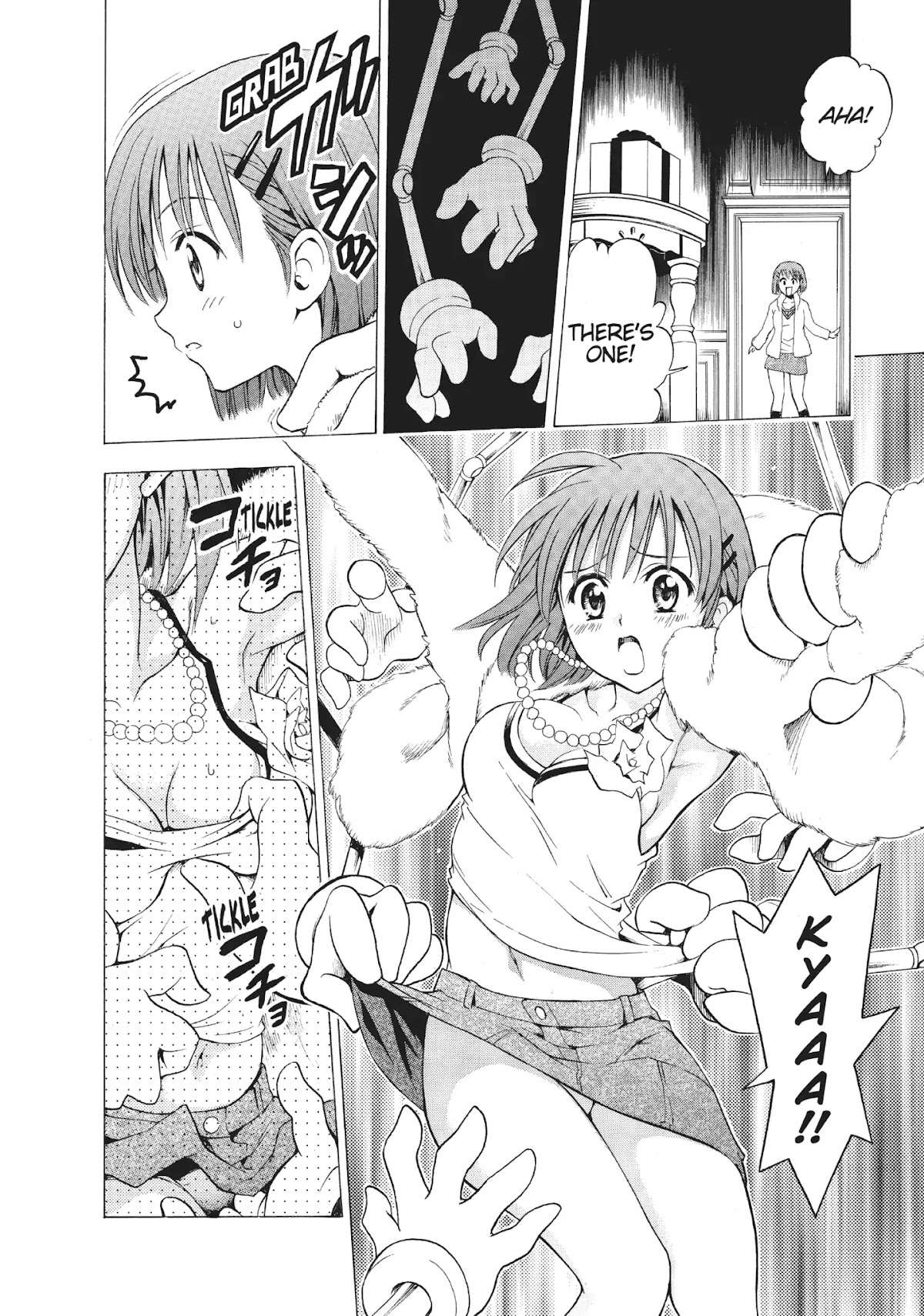 To-LOVE-Ru Chapter 33 page 14 - Chapter 33: Get Those Presents