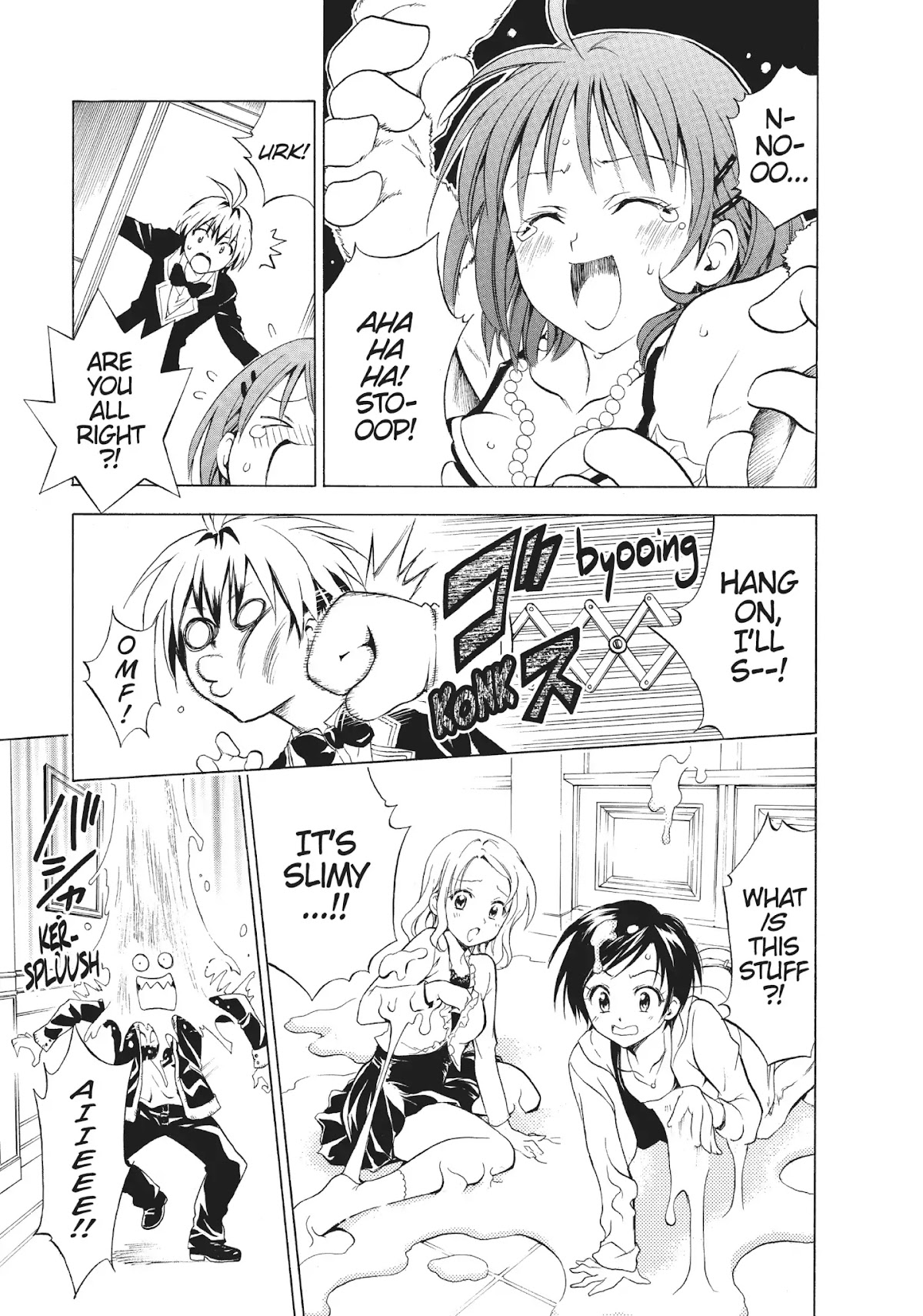 To-LOVE-Ru Chapter 33 page 15 - Chapter 33: Get Those Presents