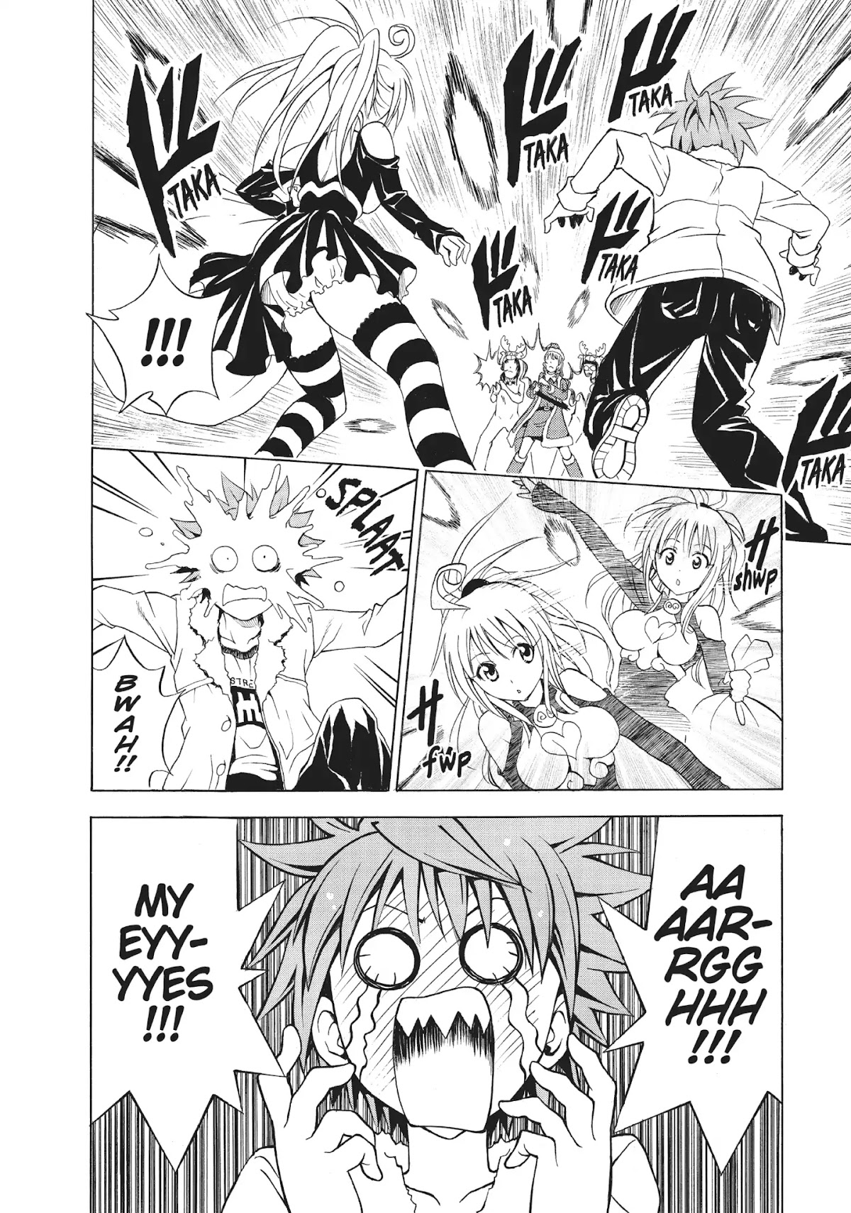 To-LOVE-Ru Chapter 34 page 6 - Chapter 34: Heavy Christmas