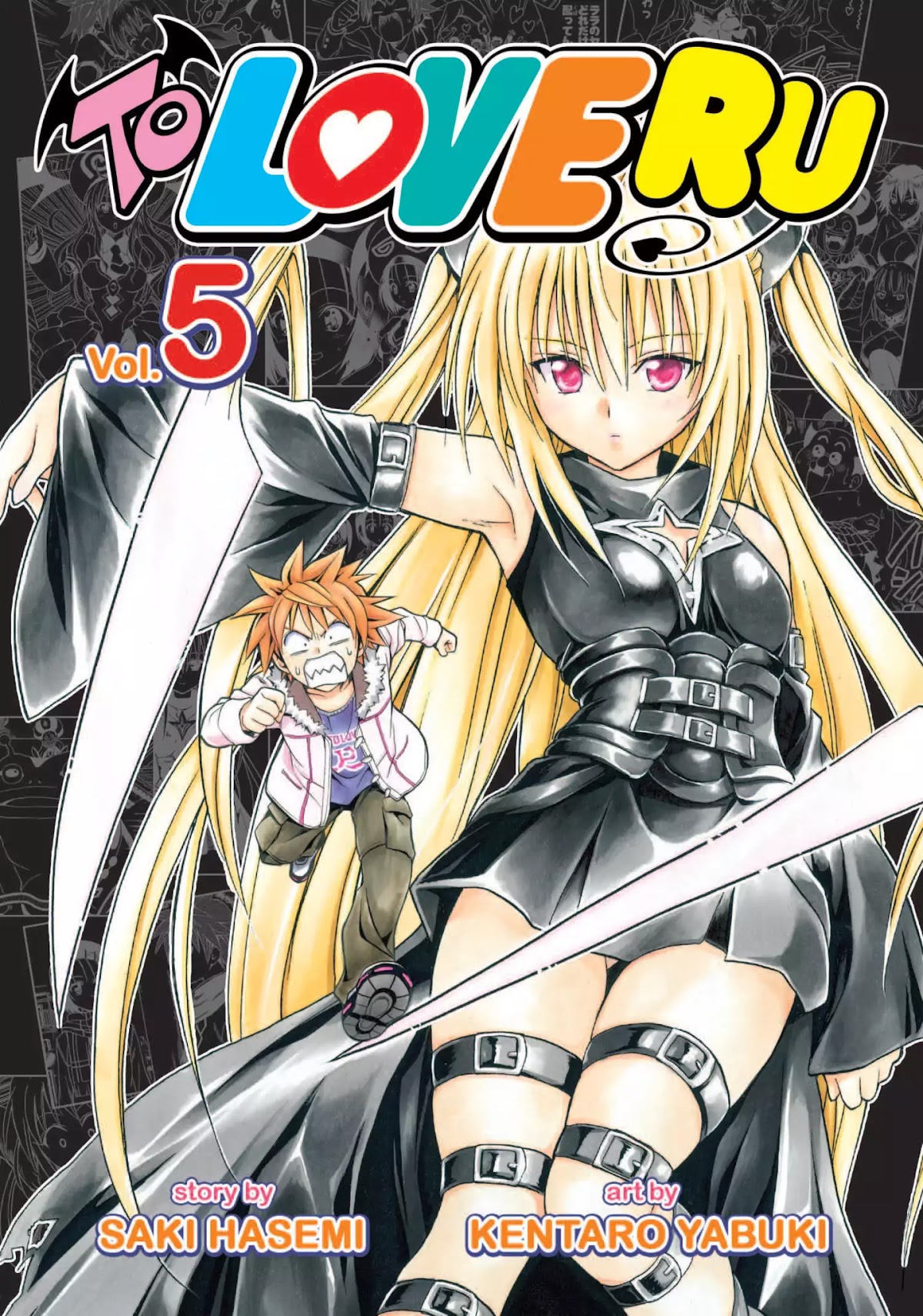 To-LOVE-Ru Chapter 35 page 1 - Chapter 35: Golden Darkness