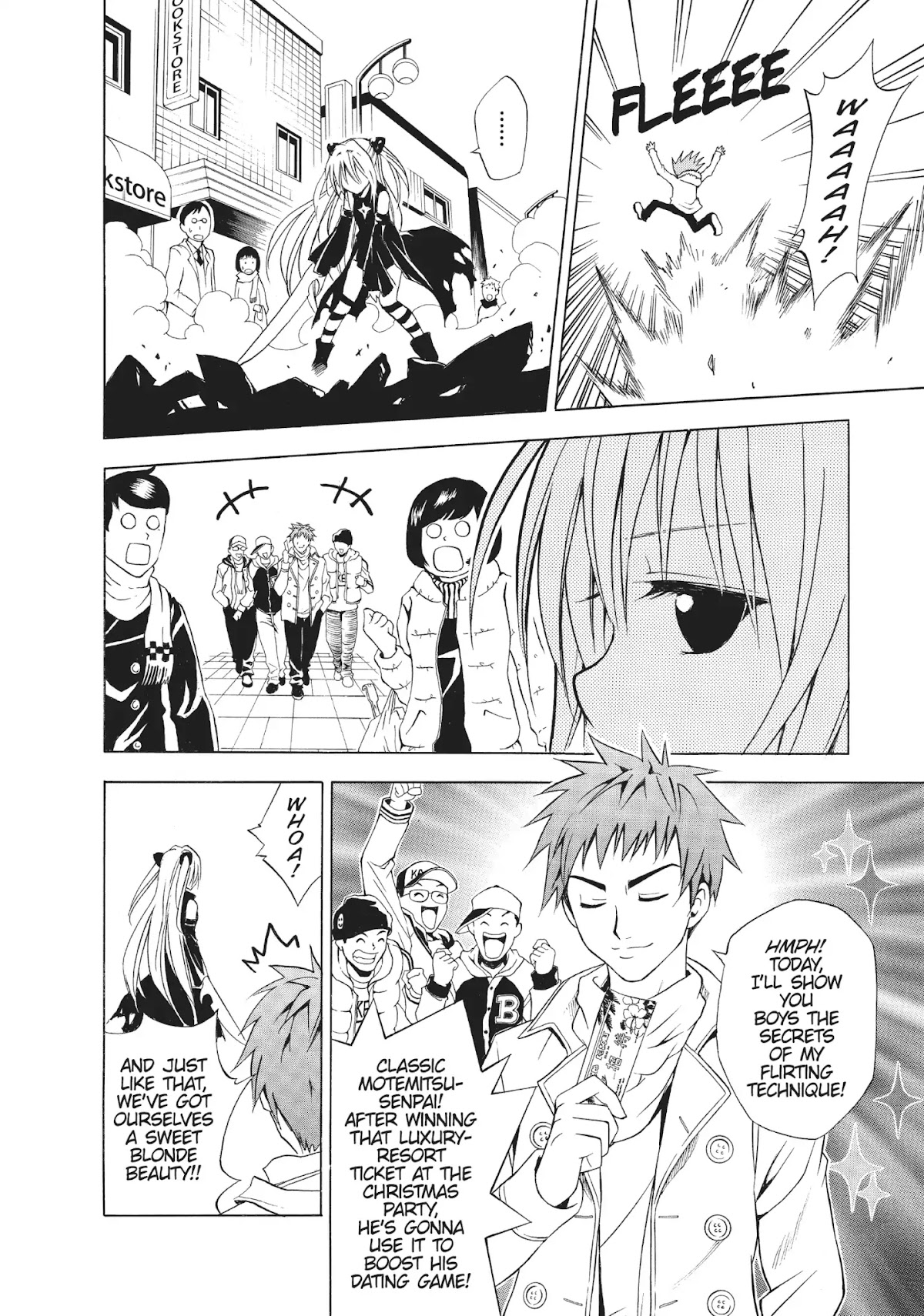 To-LOVE-Ru Chapter 35 page 22 - Chapter 35: Golden Darkness