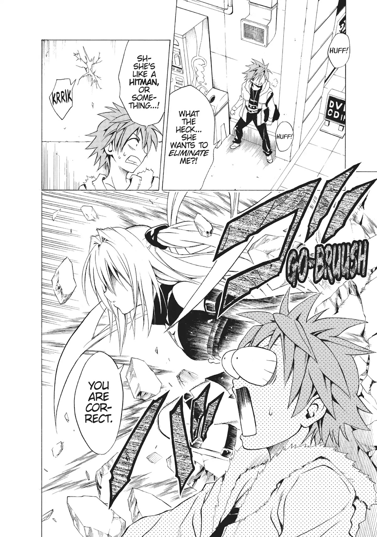 To-LOVE-Ru Chapter 35 page 24 - Chapter 35: Golden Darkness