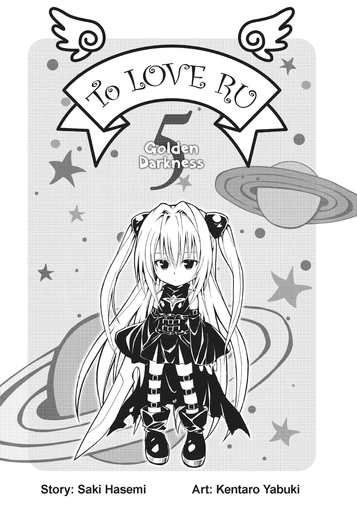 To-LOVE-Ru Chapter 35 page 4 - Chapter 35: Golden Darkness