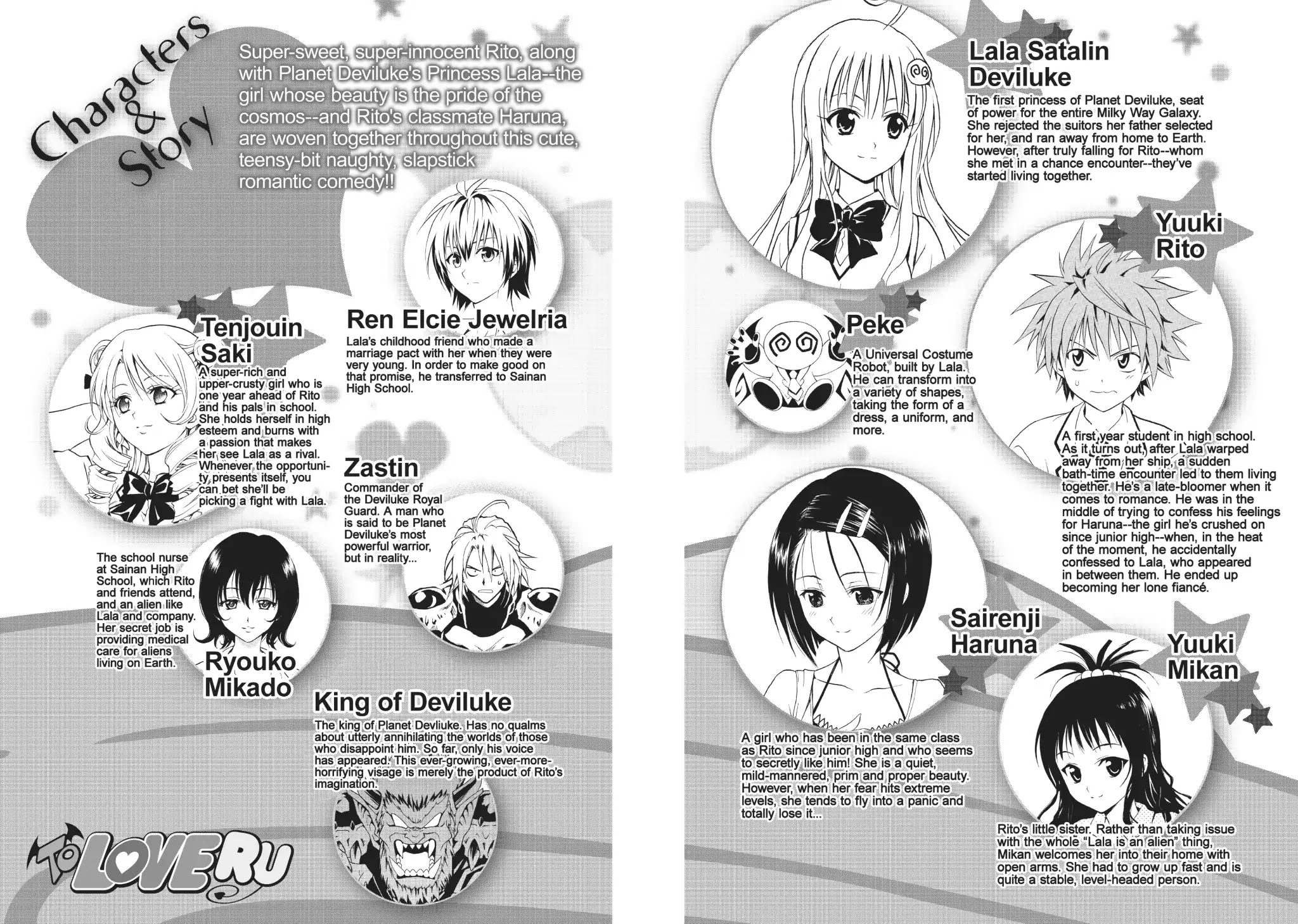 To-LOVE-Ru Chapter 35 page 5 - Chapter 35: Golden Darkness