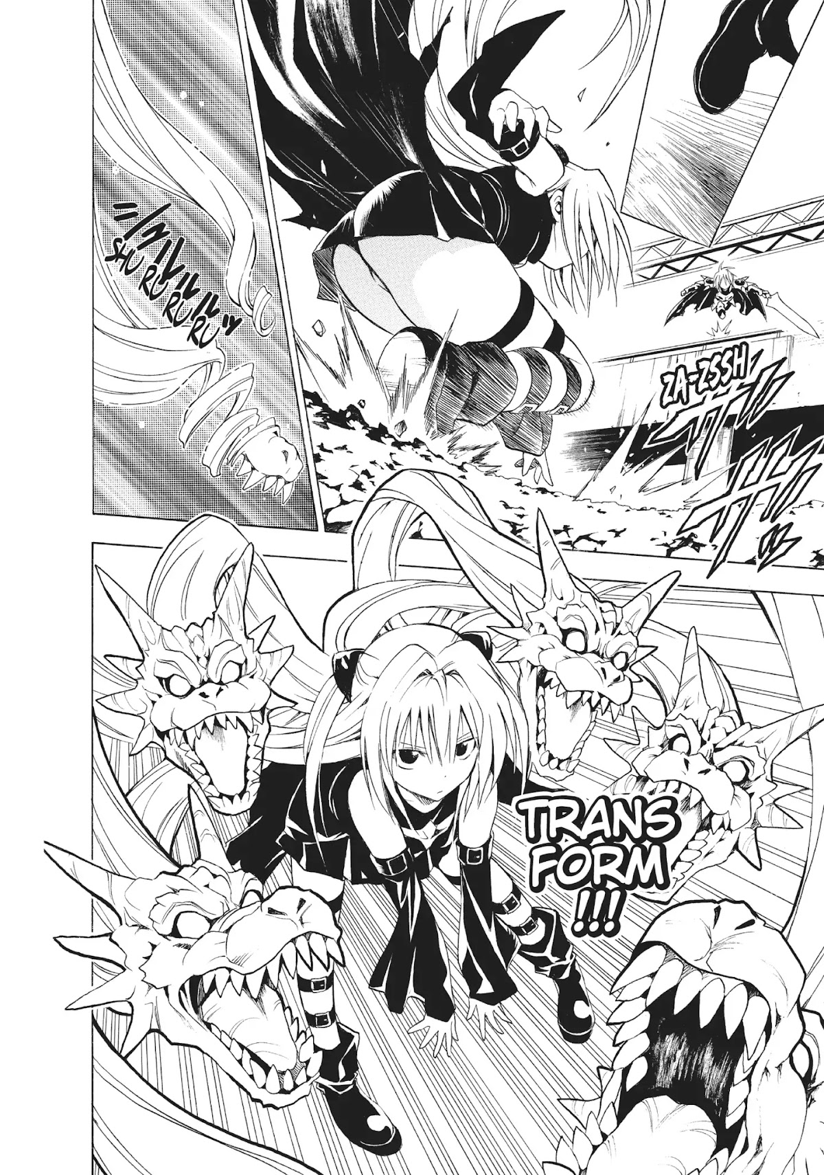 To-LOVE-Ru Chapter 36 page 12 - Chapter 36: The Power of the Darkness
