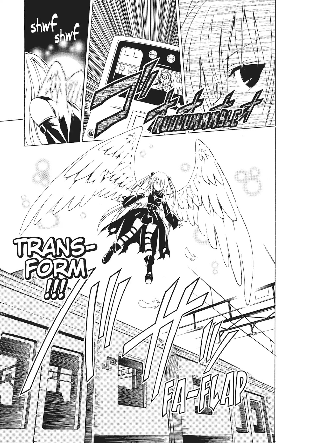 To-LOVE-Ru Chapter 36 page 15 - Chapter 36: The Power of the Darkness