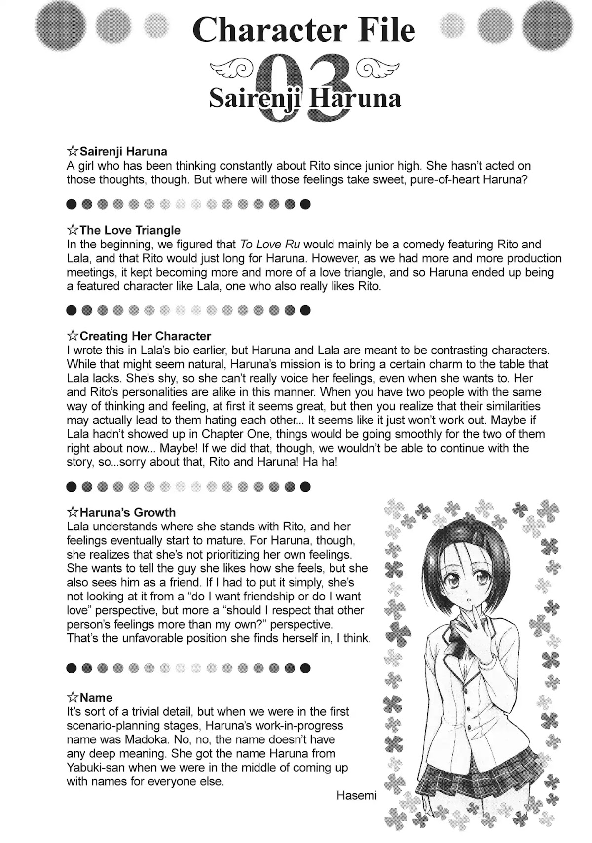 To-LOVE-Ru Chapter 36 page 20 - Chapter 36: The Power of the Darkness