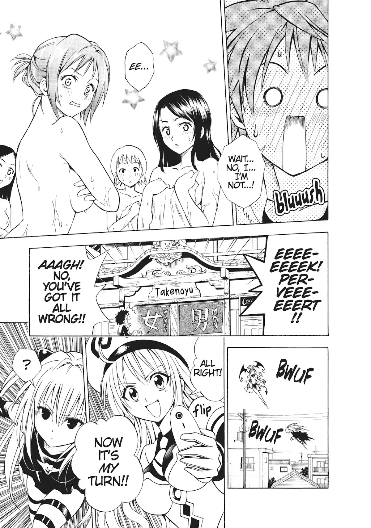 To-LOVE-Ru Chapter 37 page 7 - Chapter 37: Princess Vs. Assassin