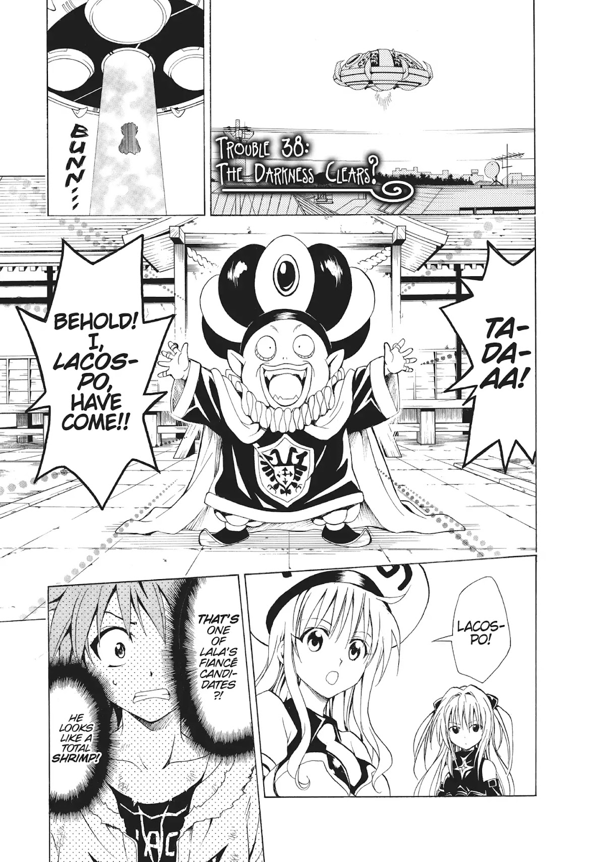 To-LOVE-Ru Chapter 38 page 1 - Chapter 38: The Darkness Clears?