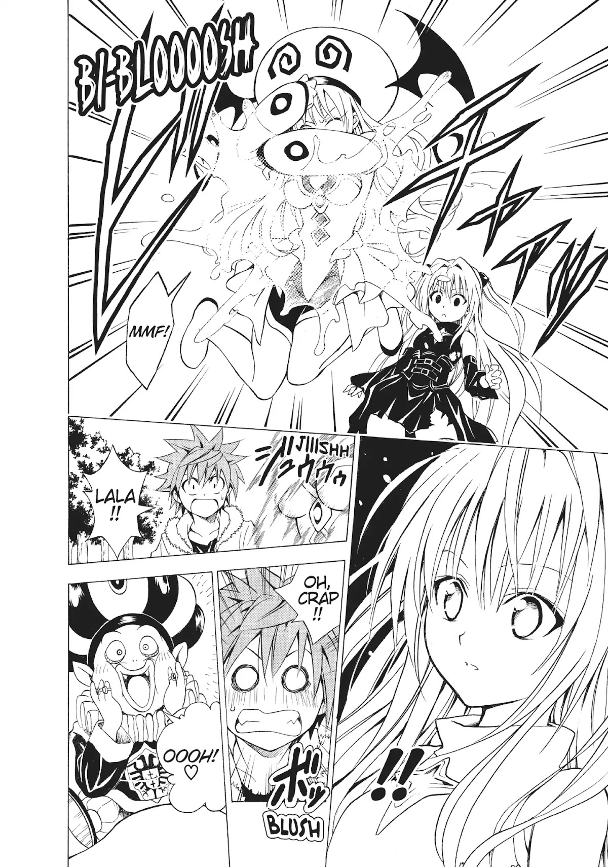 To-LOVE-Ru Chapter 38 page 12 - Chapter 38: The Darkness Clears?