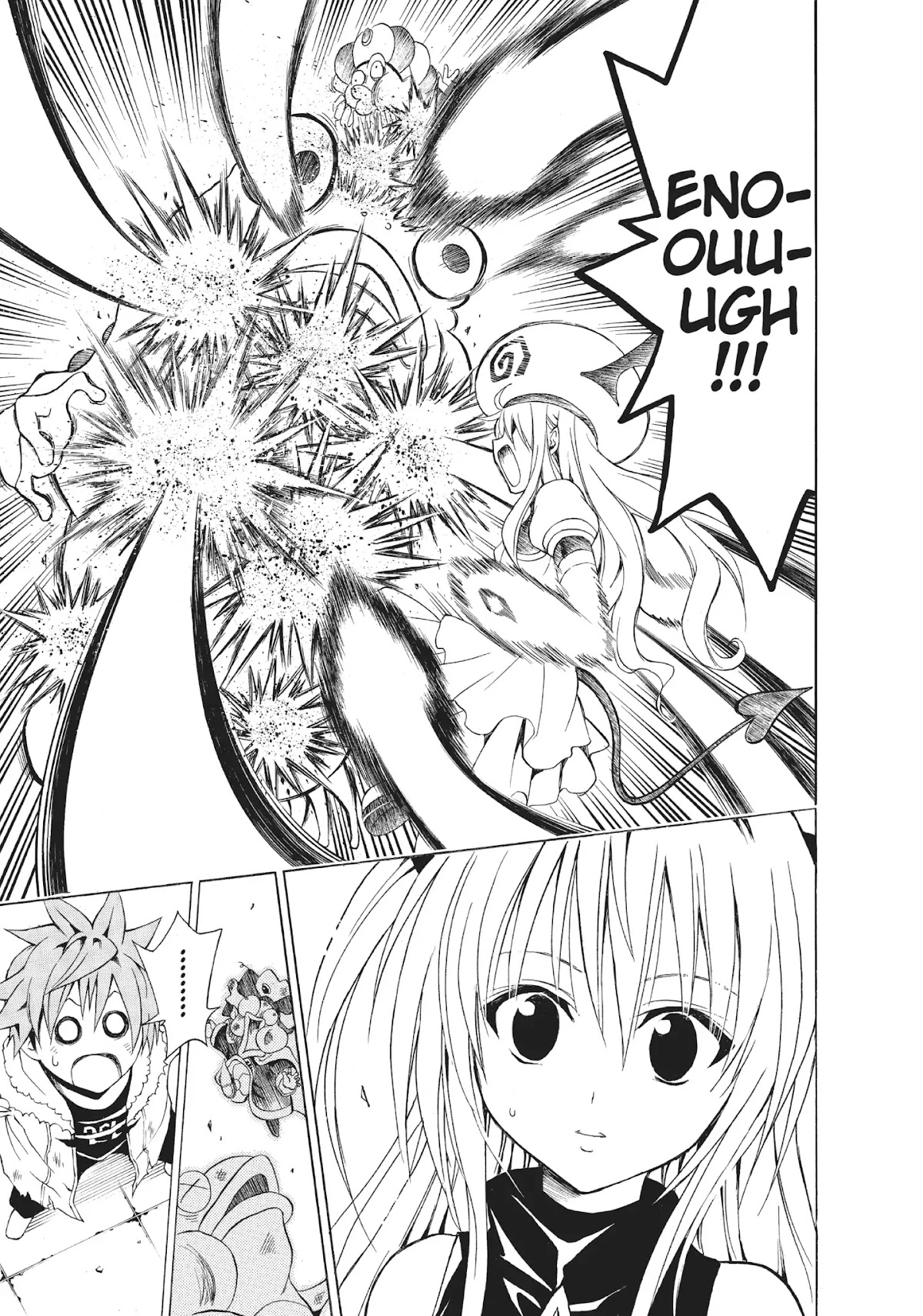 To-LOVE-Ru Chapter 38 page 15 - Chapter 38: The Darkness Clears?