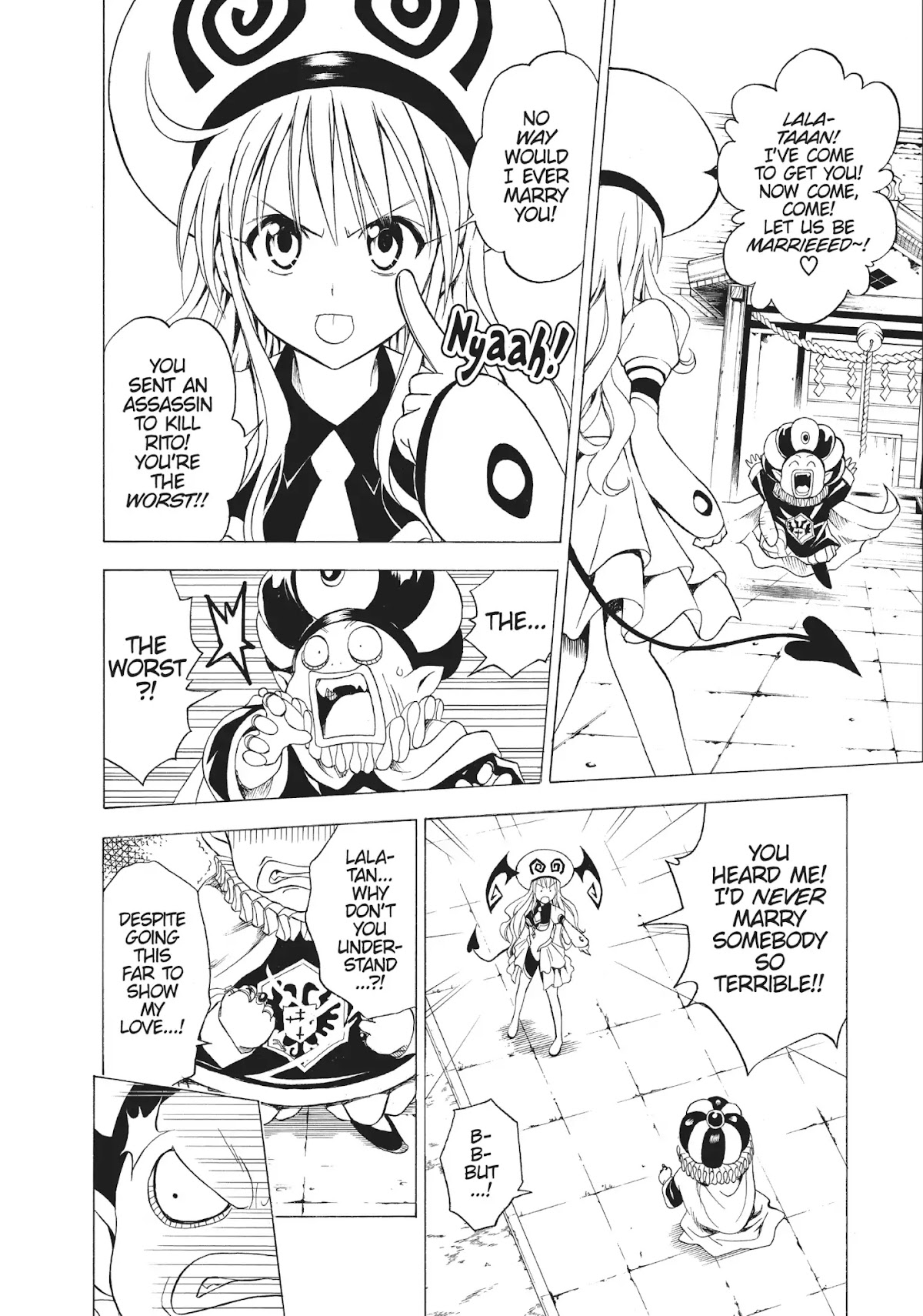 To-LOVE-Ru Chapter 38 page 2 - Chapter 38: The Darkness Clears?