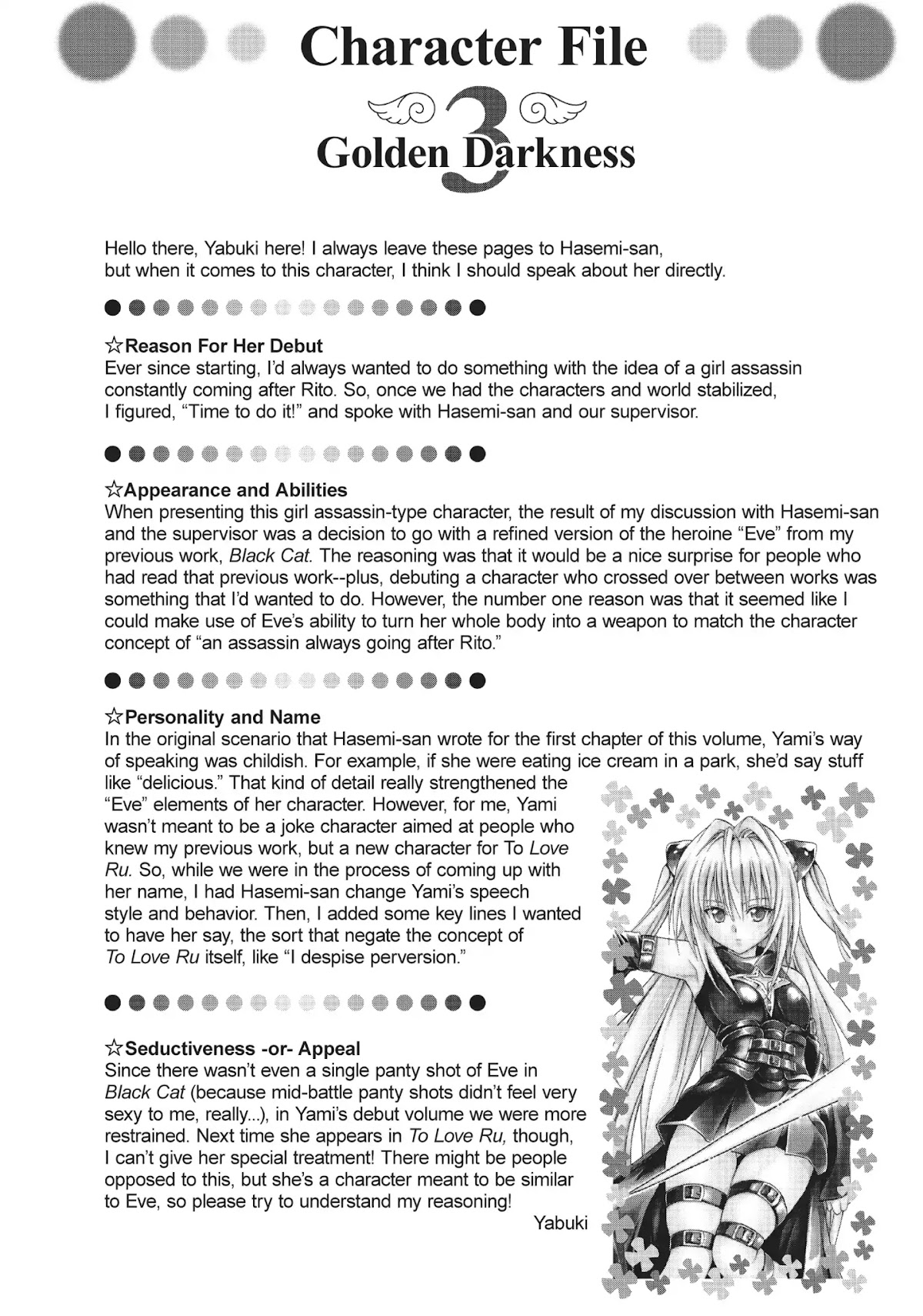 To-LOVE-Ru Chapter 38 page 20 - Chapter 38: The Darkness Clears?