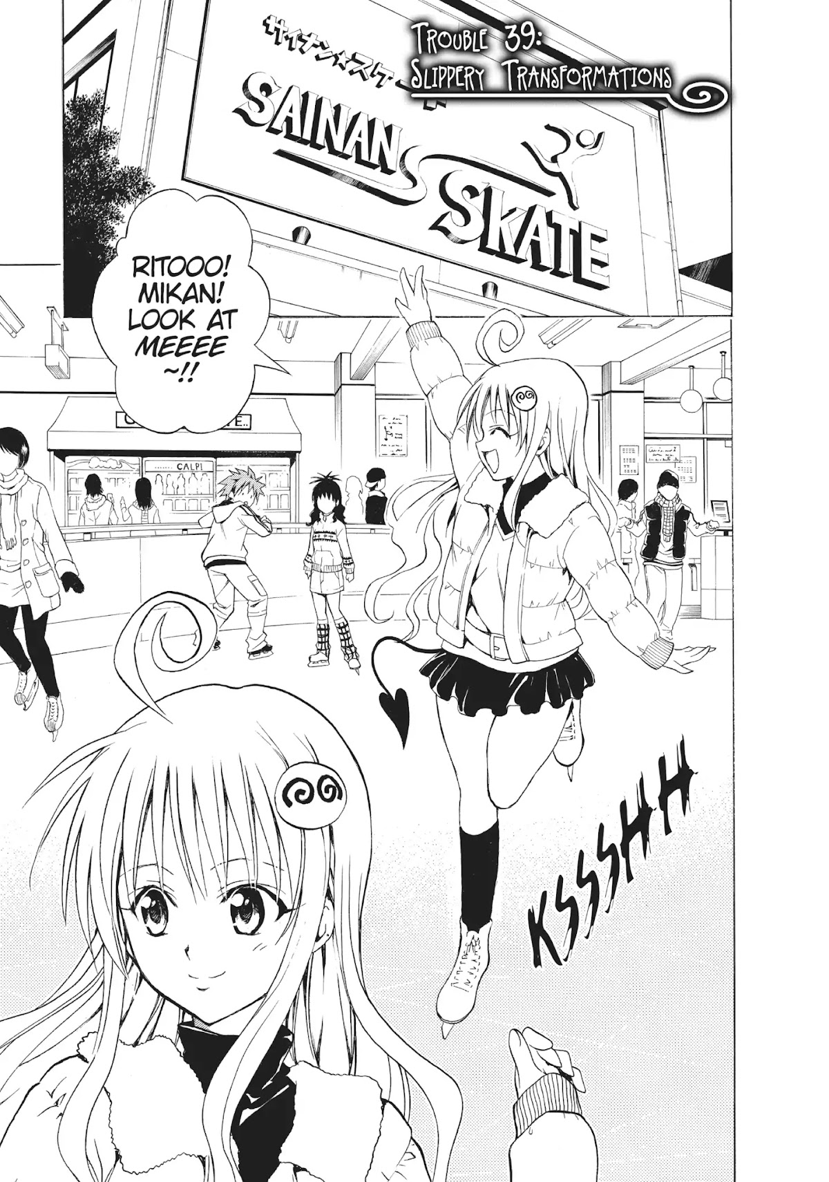 To-LOVE-Ru Chapter 39 page 1 - Chapter 39: Slippery Transformations