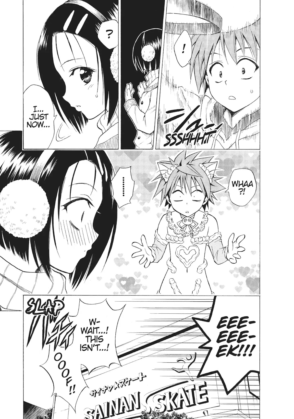 To-LOVE-Ru Chapter 39 page 19 - Chapter 39: Slippery Transformations