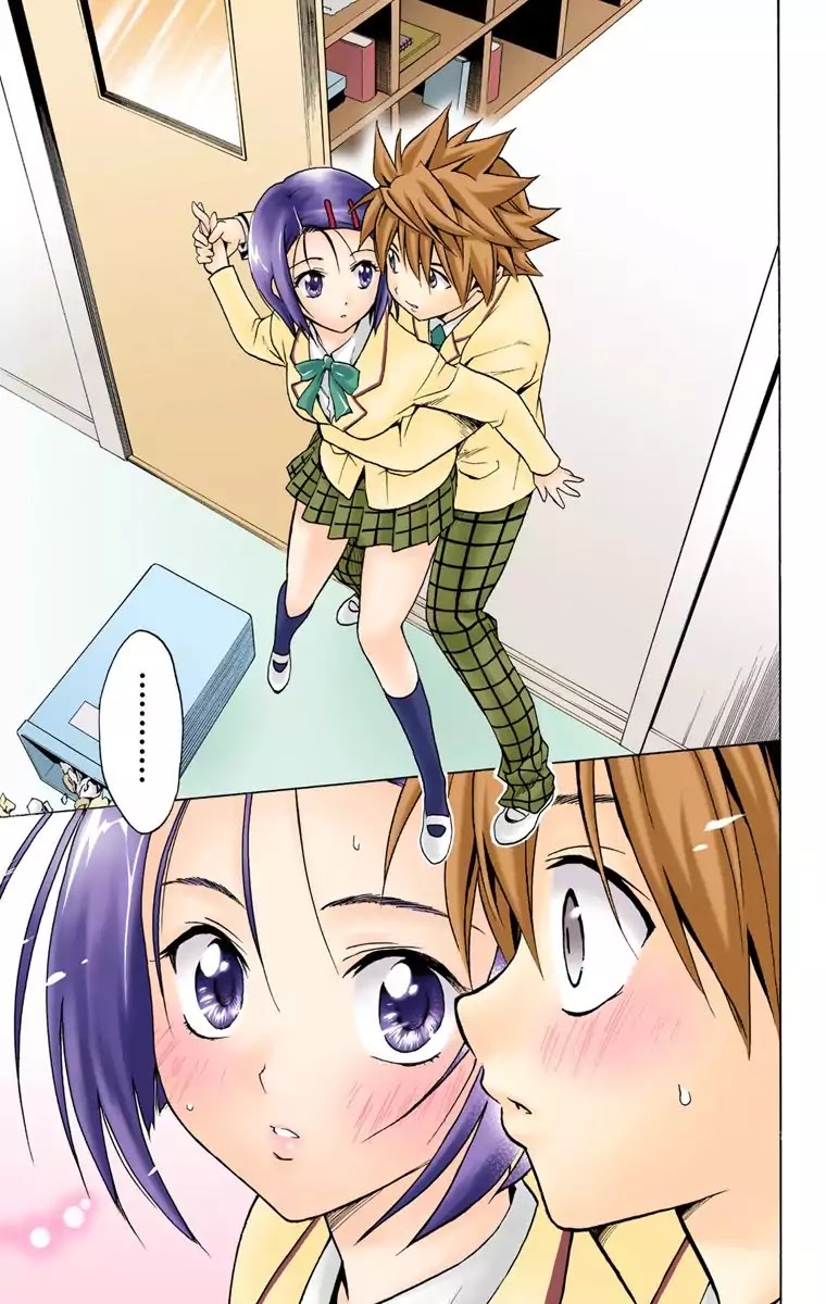 To-LOVE-Ru Chapter 4 page 17 - Chapter 4: After School Memory