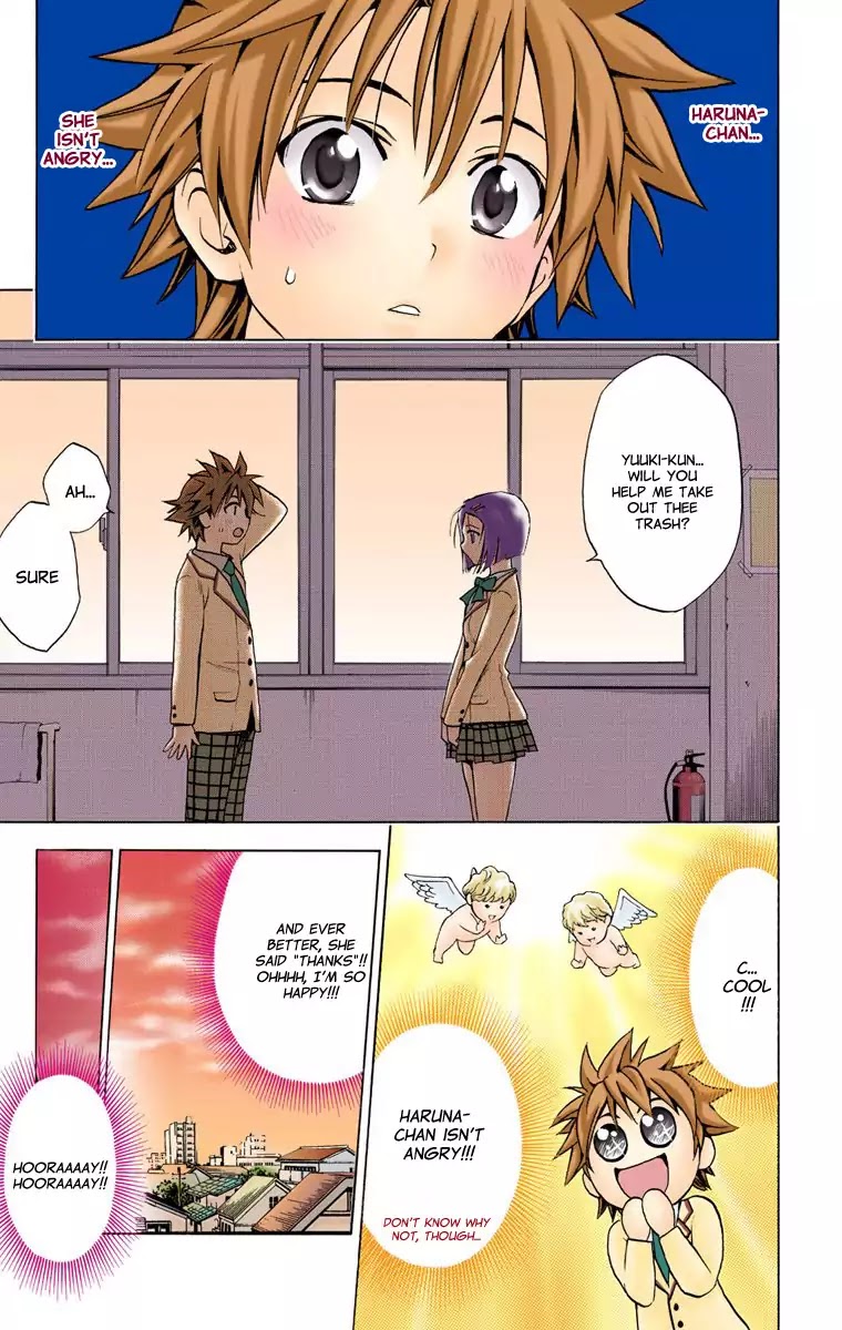 To-LOVE-Ru Chapter 4 page 19 - Chapter 4: After School Memory