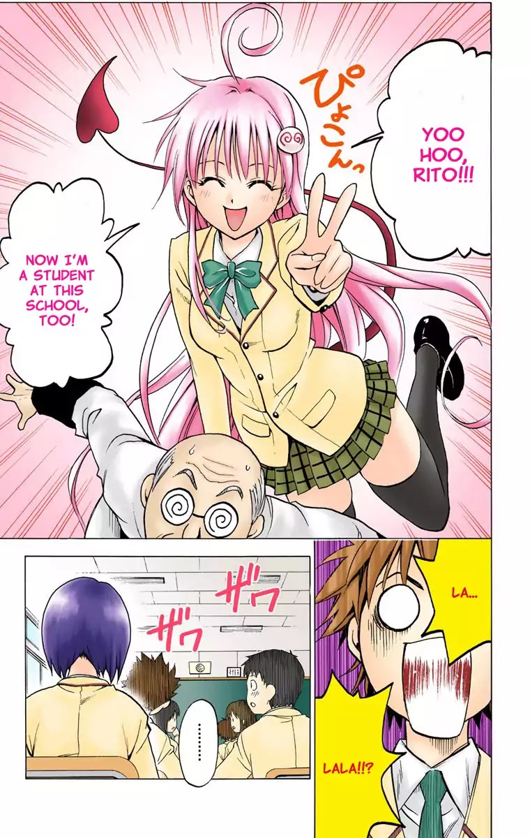 To-LOVE-Ru Chapter 4 page 21 - Chapter 4: After School Memory