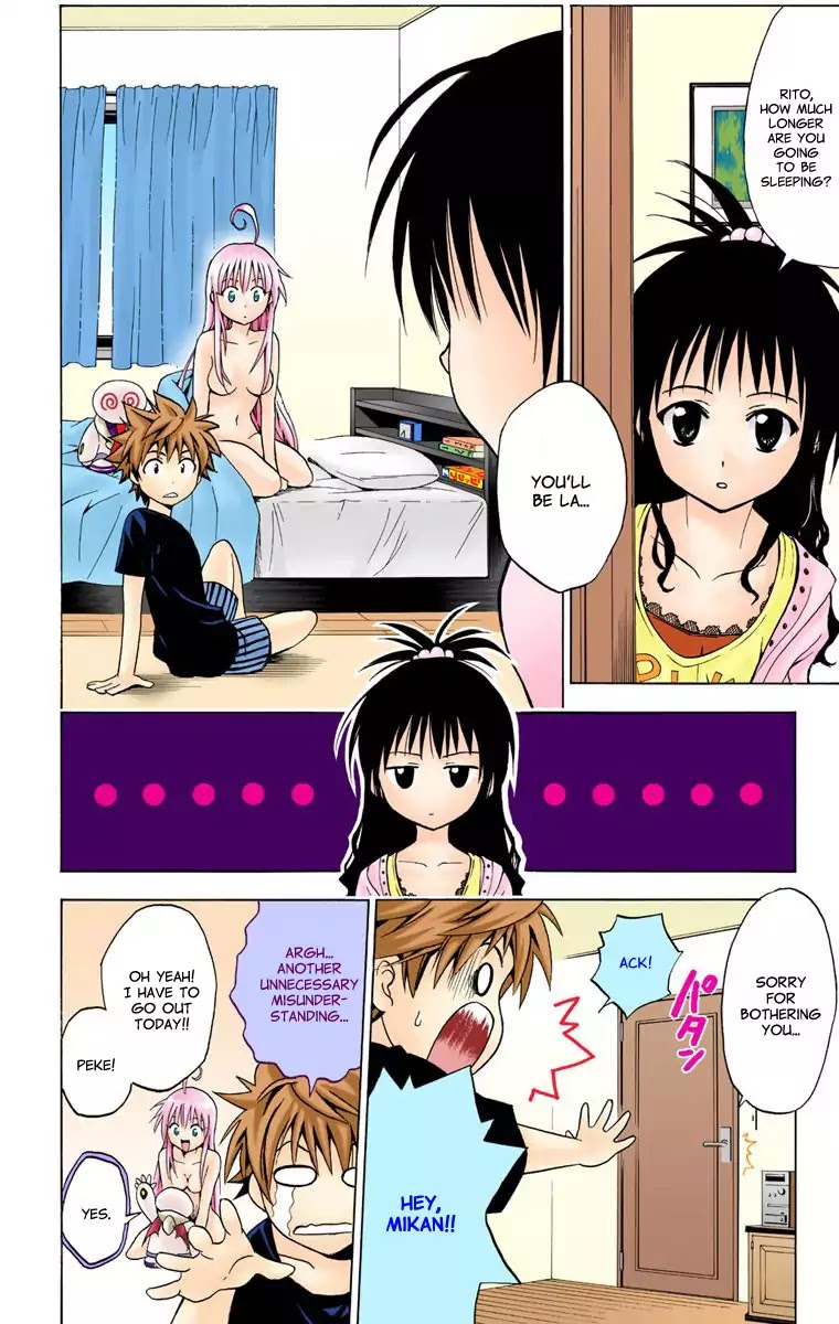 To-LOVE-Ru Chapter 4 page 6 - Chapter 4: After School Memory