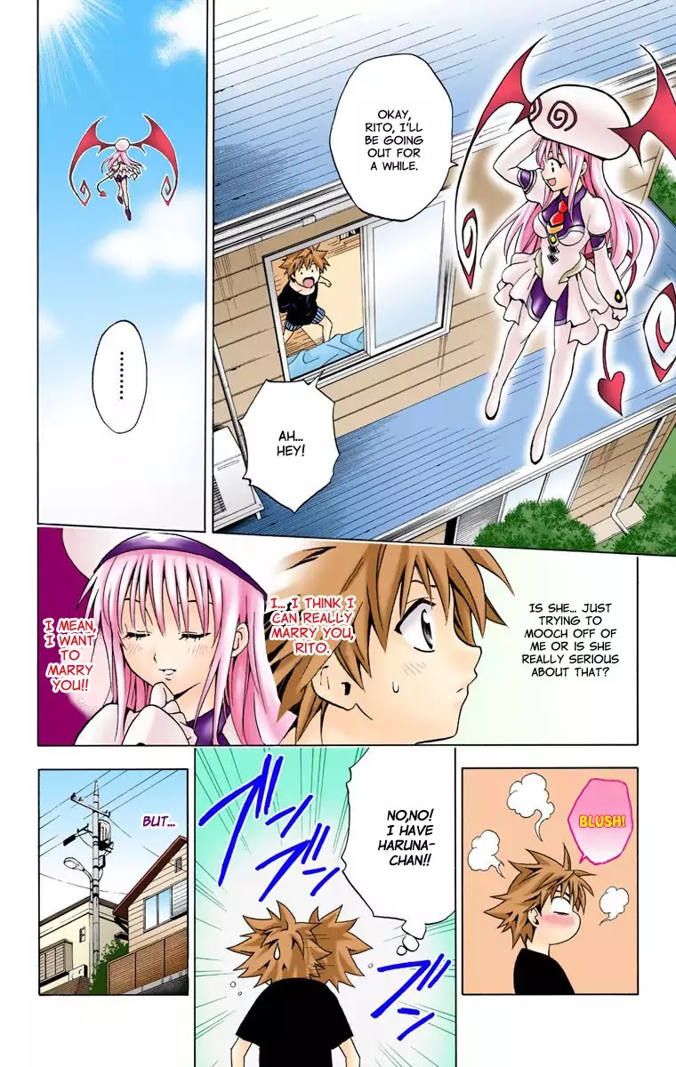 To-LOVE-Ru Chapter 4 page 8 - Chapter 4: After School Memory