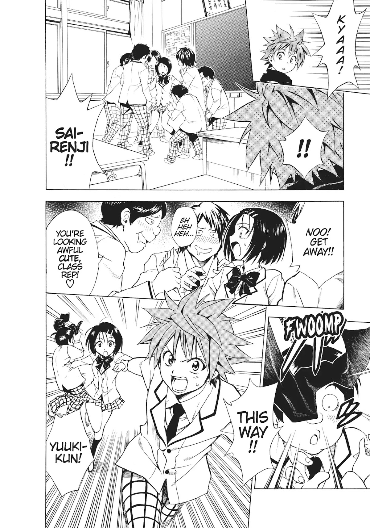 To-LOVE-Ru Chapter 40 page 14 - Chapter 40: Fiendish Valentine