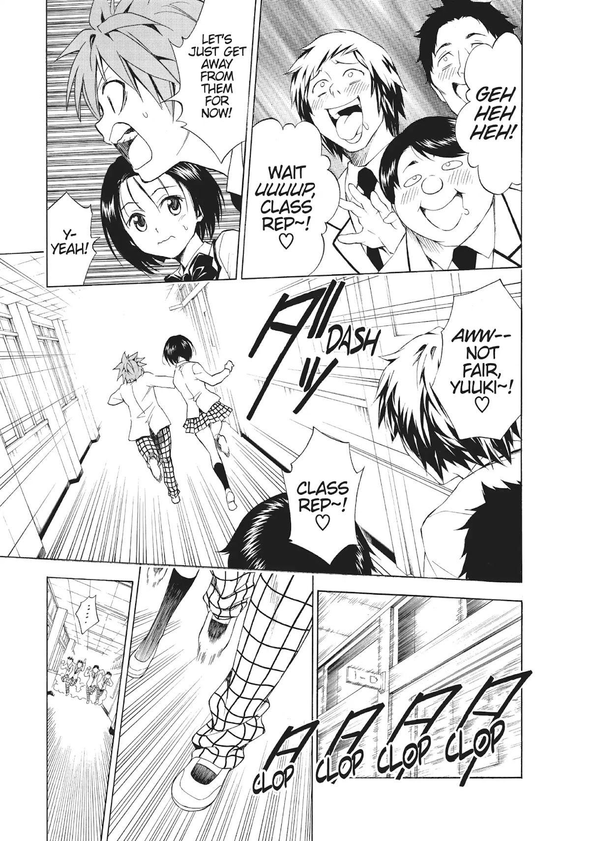 To-LOVE-Ru Chapter 40 page 15 - Chapter 40: Fiendish Valentine