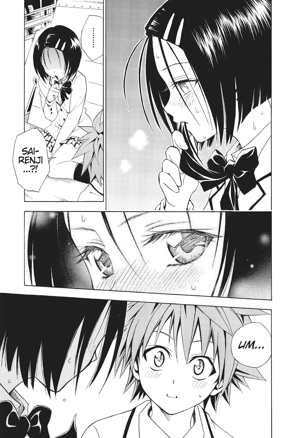 To-LOVE-Ru Chapter 40 page 17 - Chapter 40: Fiendish Valentine