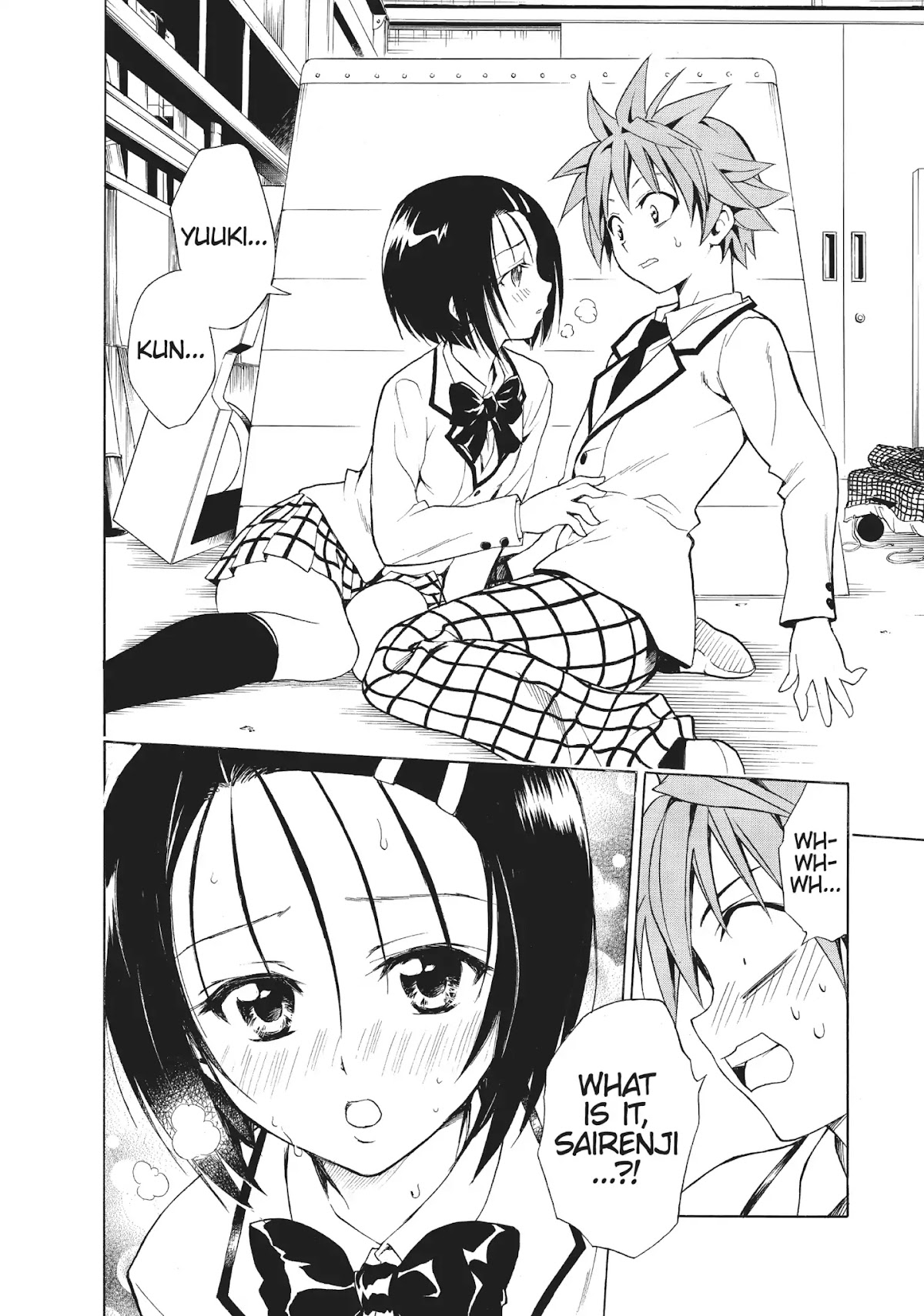 To-LOVE-Ru Chapter 40 page 18 - Chapter 40: Fiendish Valentine