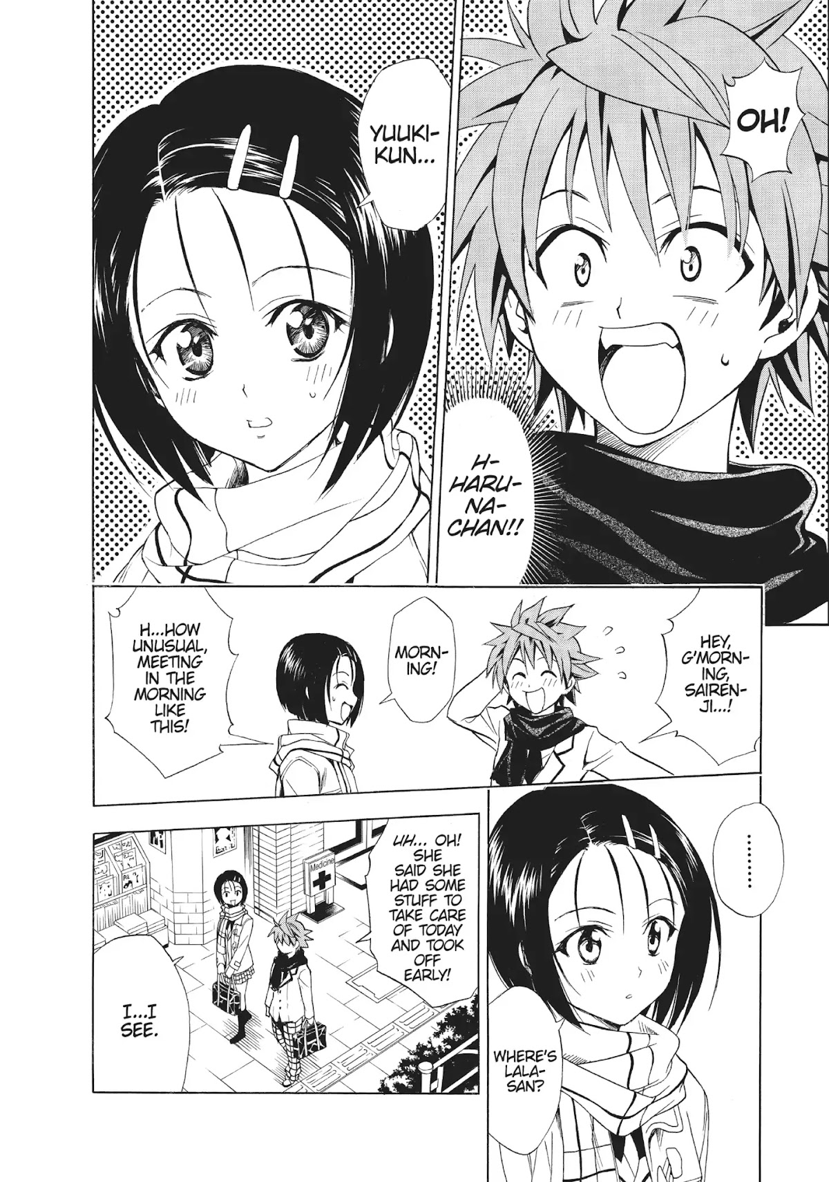 To-LOVE-Ru Chapter 40 page 4 - Chapter 40: Fiendish Valentine