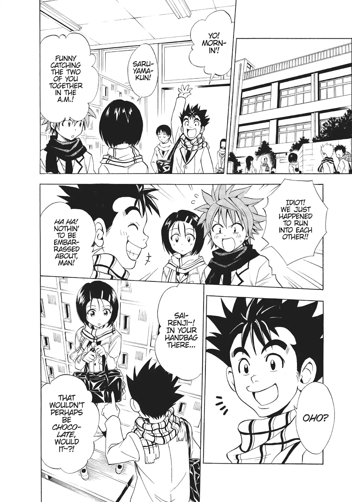 To-LOVE-Ru Chapter 40 page 6 - Chapter 40: Fiendish Valentine