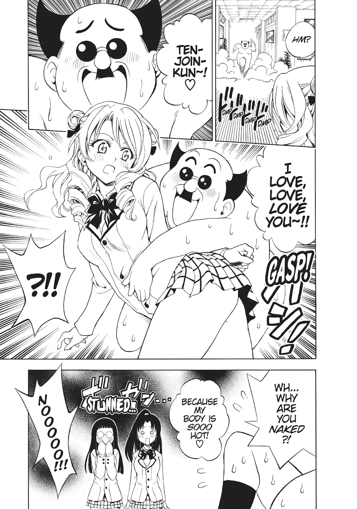 To-LOVE-Ru Chapter 41 page 11 - Chapter 41: Chocolate and Panic