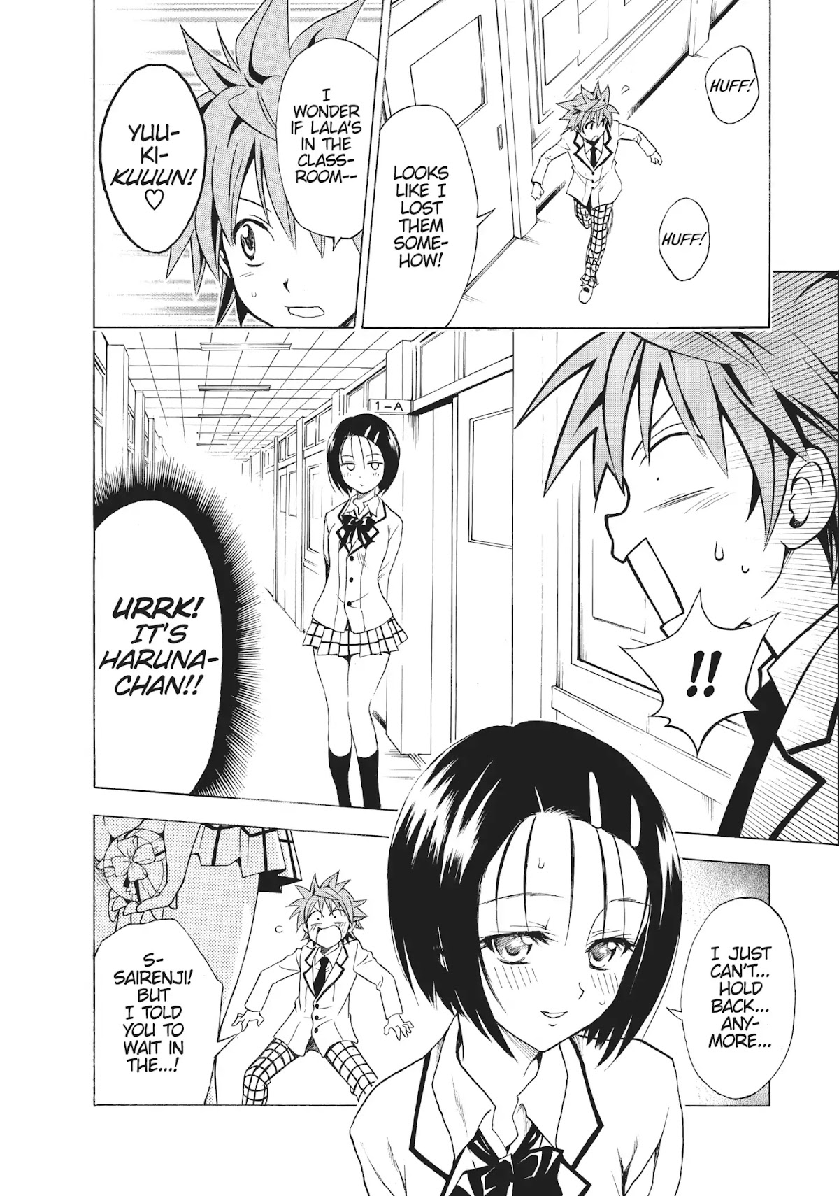 To-LOVE-Ru Chapter 41 page 12 - Chapter 41: Chocolate and Panic