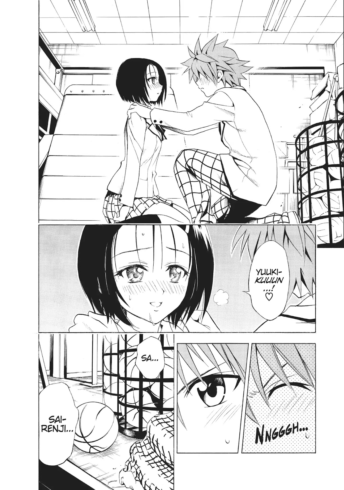 To-LOVE-Ru Chapter 41 page 6 - Chapter 41: Chocolate and Panic